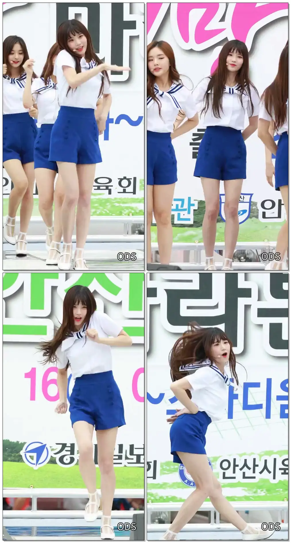 180916 프로미스나인(fromis_9) 송하영 투하트(Toheart) - 2018 안산 희망 마라톤 대회