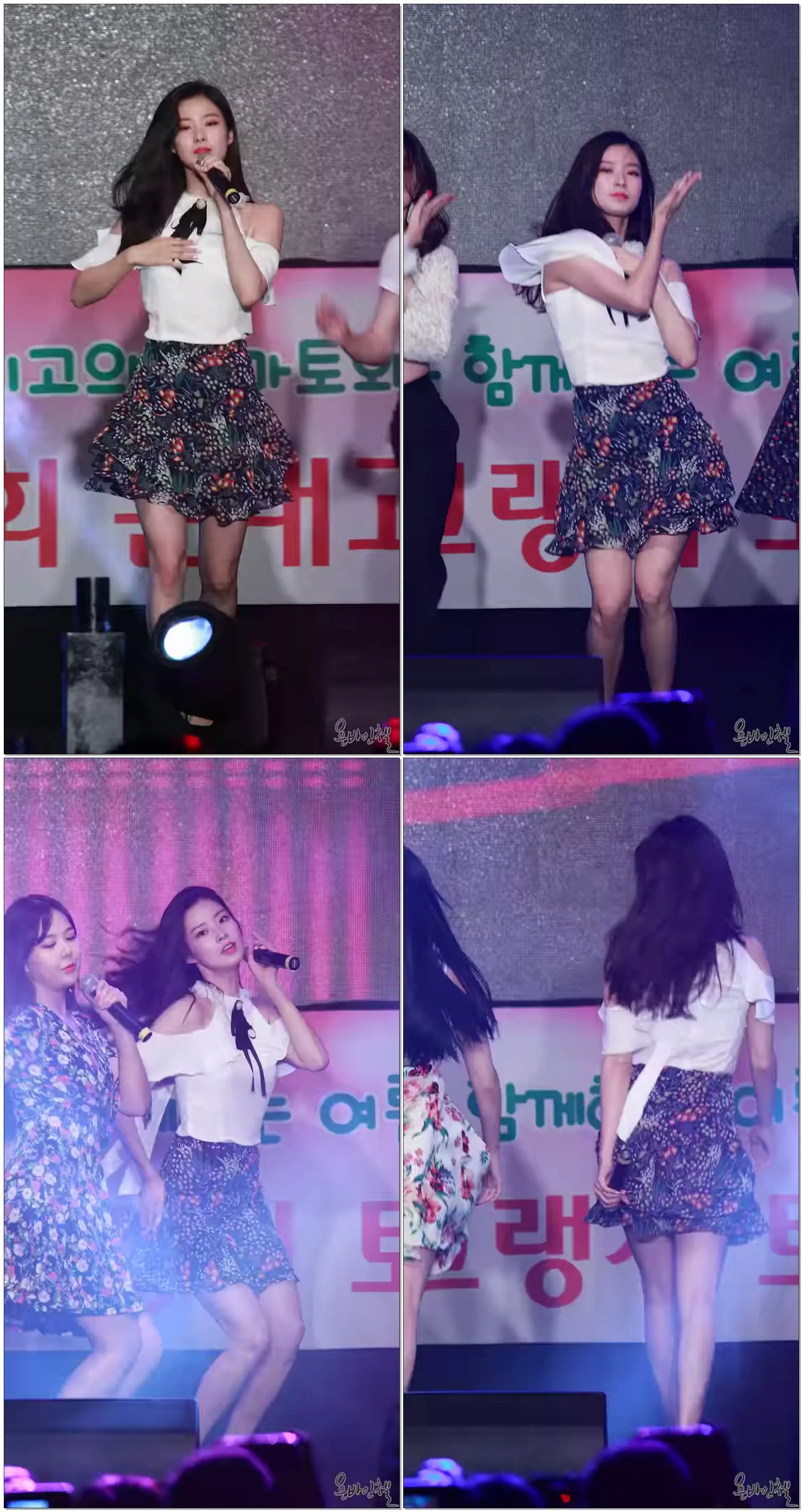 #소나무 #SONAMOO #수민 180811 소나무(Sonamoo)_(디에나) 금요일 밤 [둔내 토마토축제 축하공연] 직캠(fancam)
