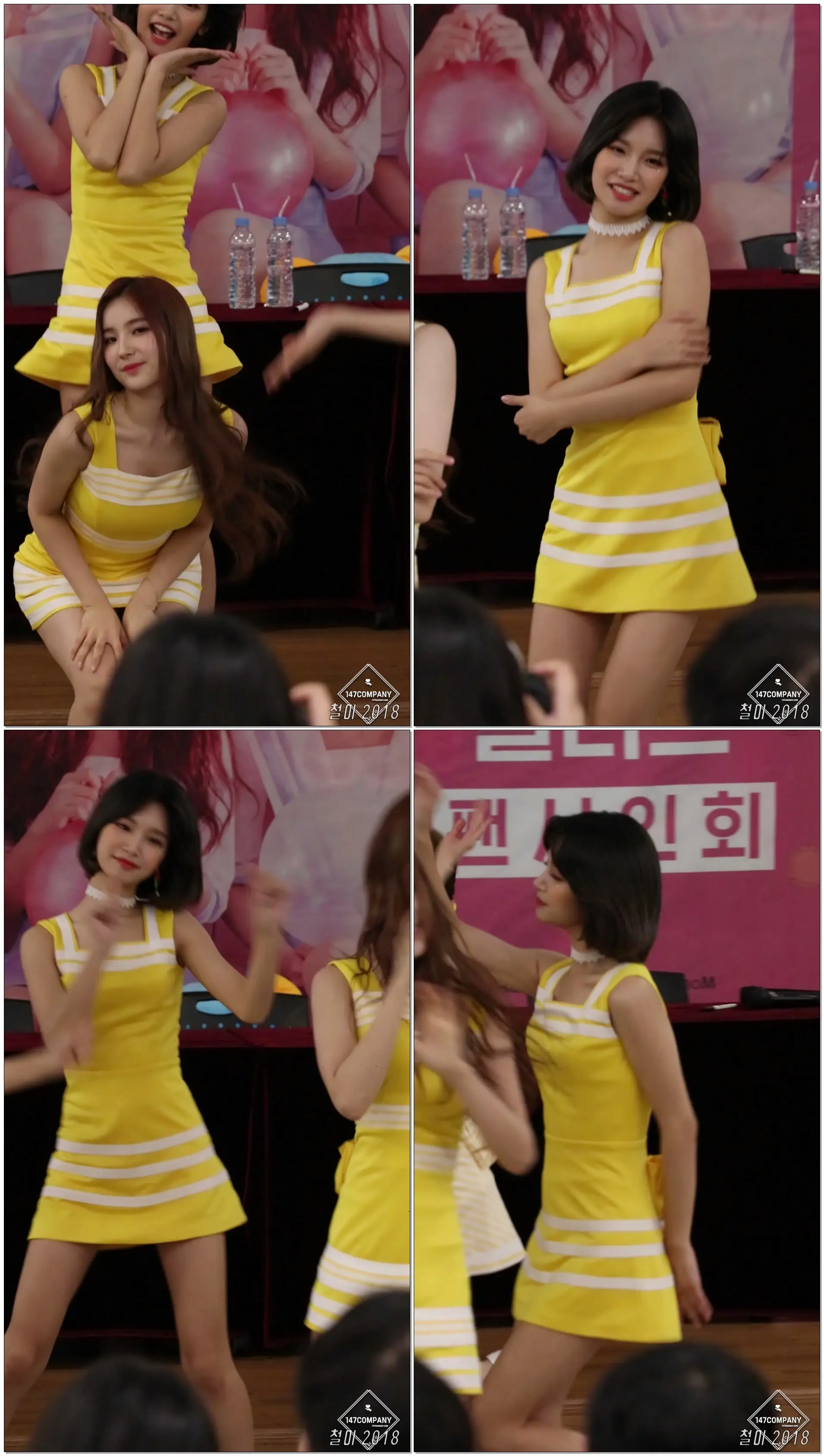 180714 엘리스 (ELRIS) 벨라 (BELLA) 찰랑찰랑 (Will be mine) BY 철이 147Company - 김공 팬싸(직캠/fancam)