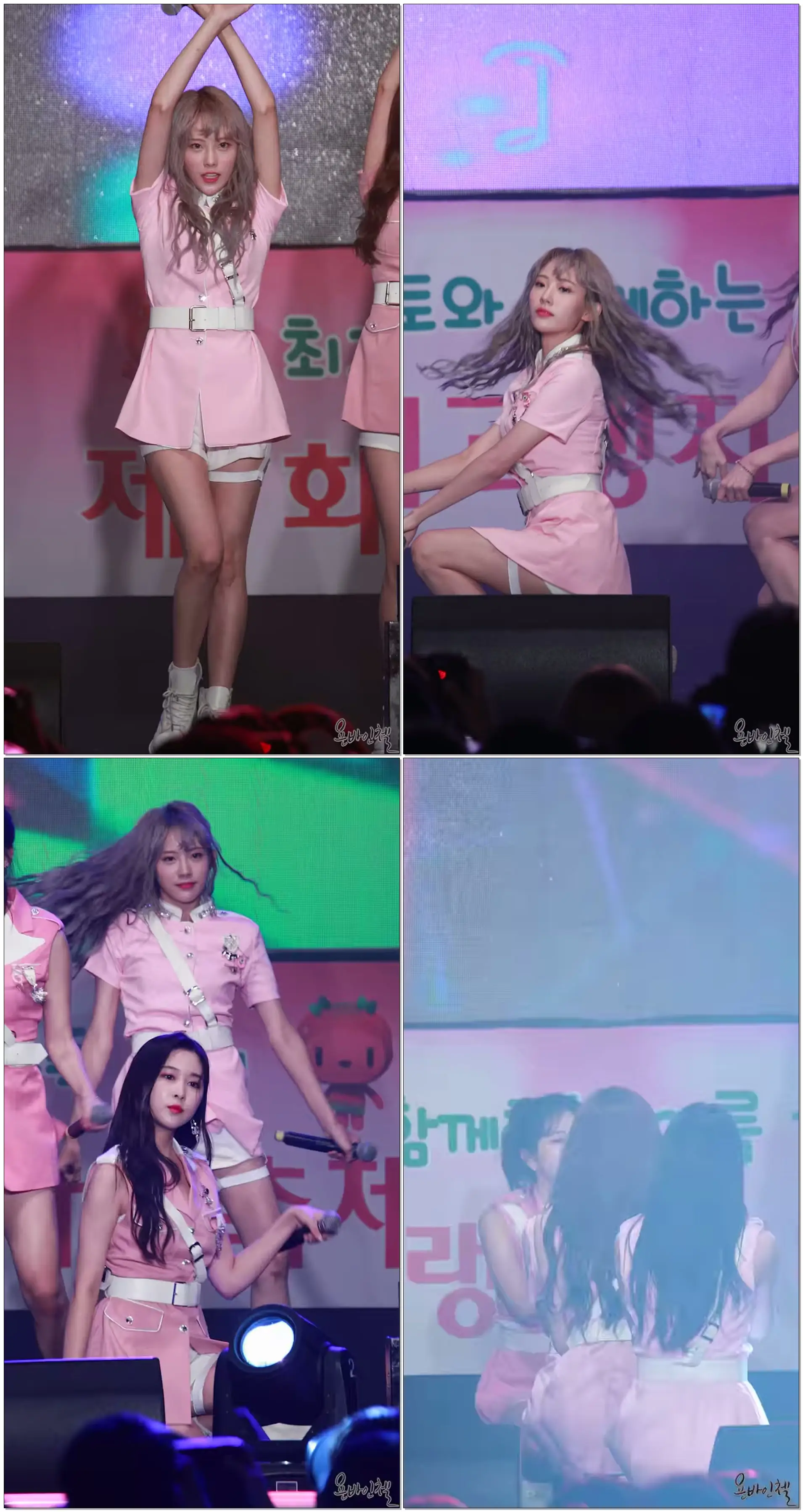 #우주소녀 #WJSN #설아 180811 우주소녀(WJSN)_(루다) 꿈꾸는 마음으로 [둔내 토마토축제 축하공연] 직캠(fancam)