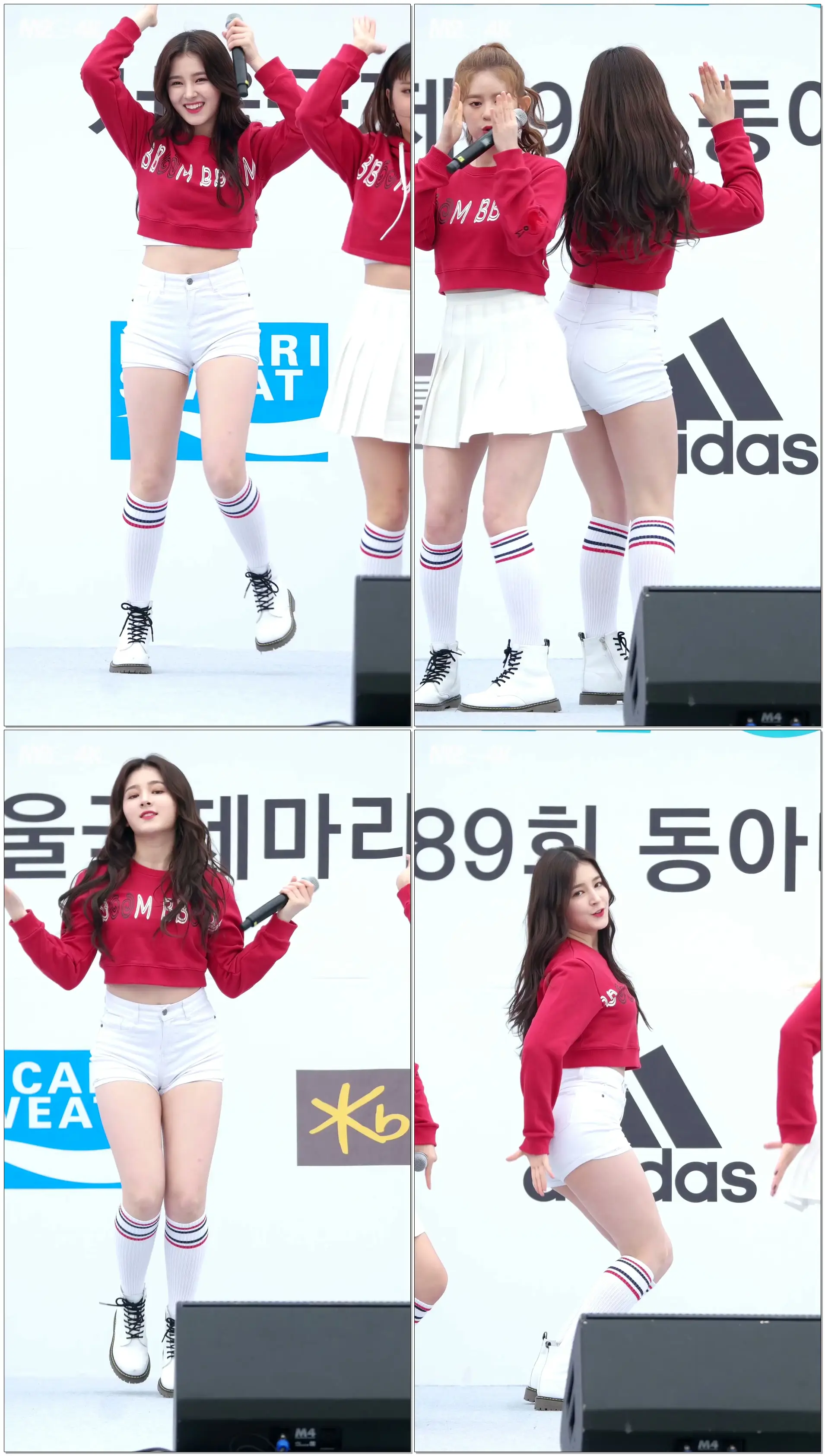 [직캠] 180318 모모랜드 낸시 ( 꼼짝마 ) 국제 마라톤대회
