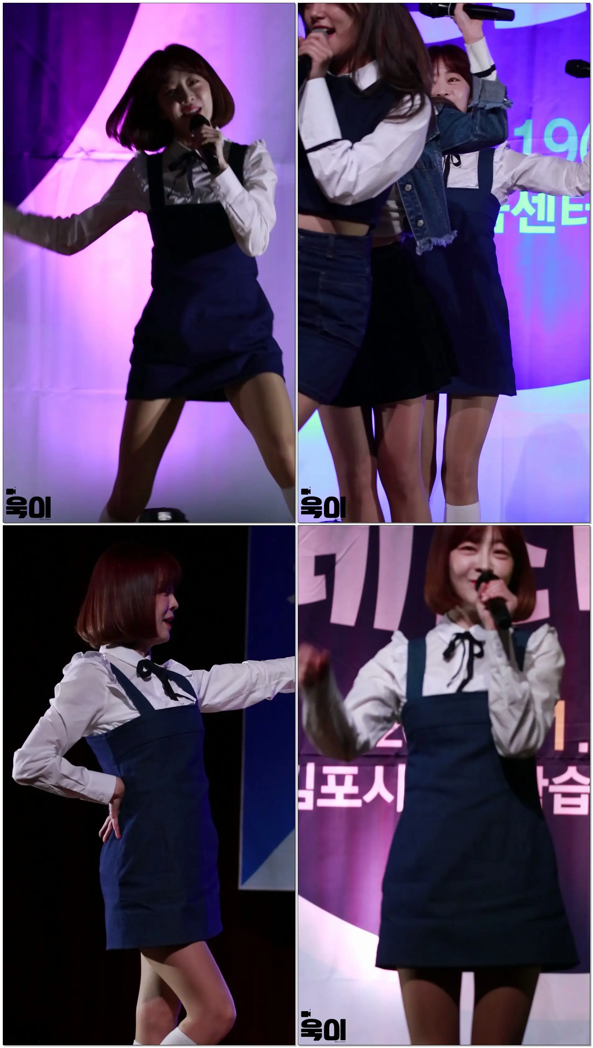 [직캠][171119]김포 청소년가요페스티벌 라붐 유정 - 푱푱