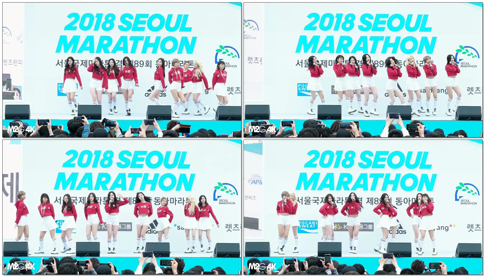 [직캠] 180318 모모랜드 ( 짠쿵쾅 ) 국제 마라톤대회