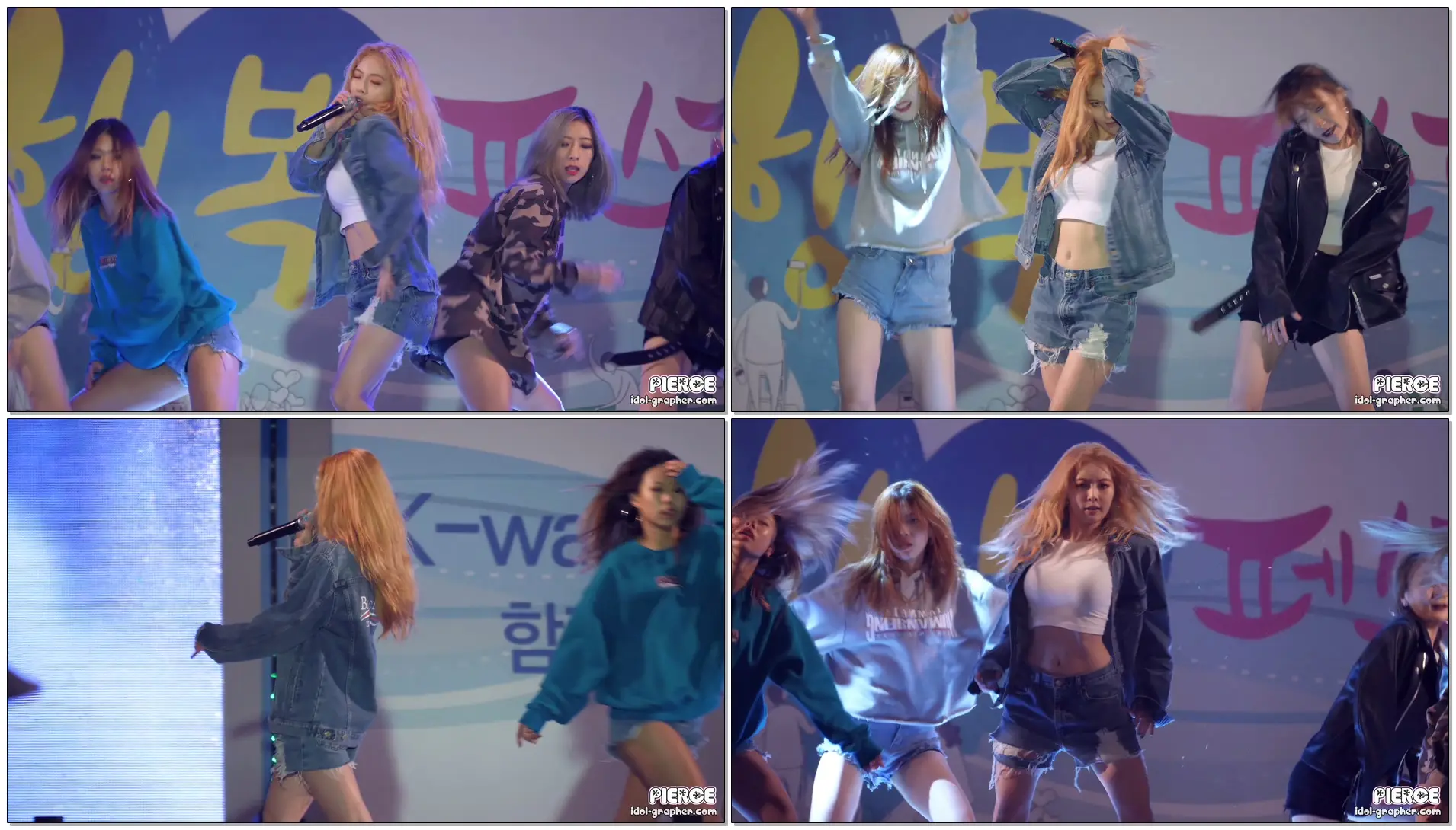 [171104] 현아 HyunA - 어때? How's this? (대청공원 K-water 행복 페스티벌) 직캠/Fancam by PIERCE
