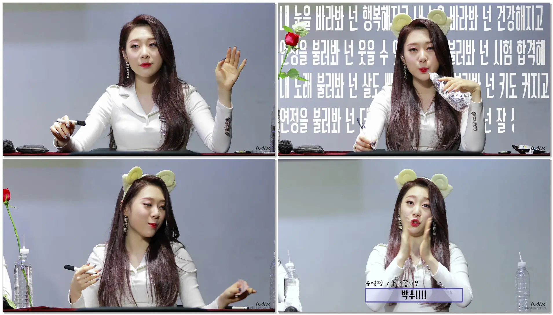 [4k] 180415 우주소녀(WJSN) 연정YEONJUNG Focus
