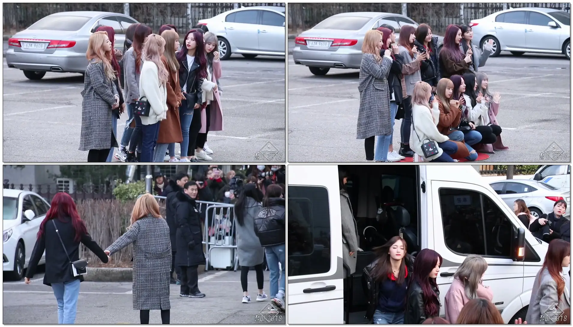 180309 우주소녀 (WJSN) 전체 출근길 BY 철이 147Company - kbs 뮤직뱅크 신관공개홀(직캠/fancam)