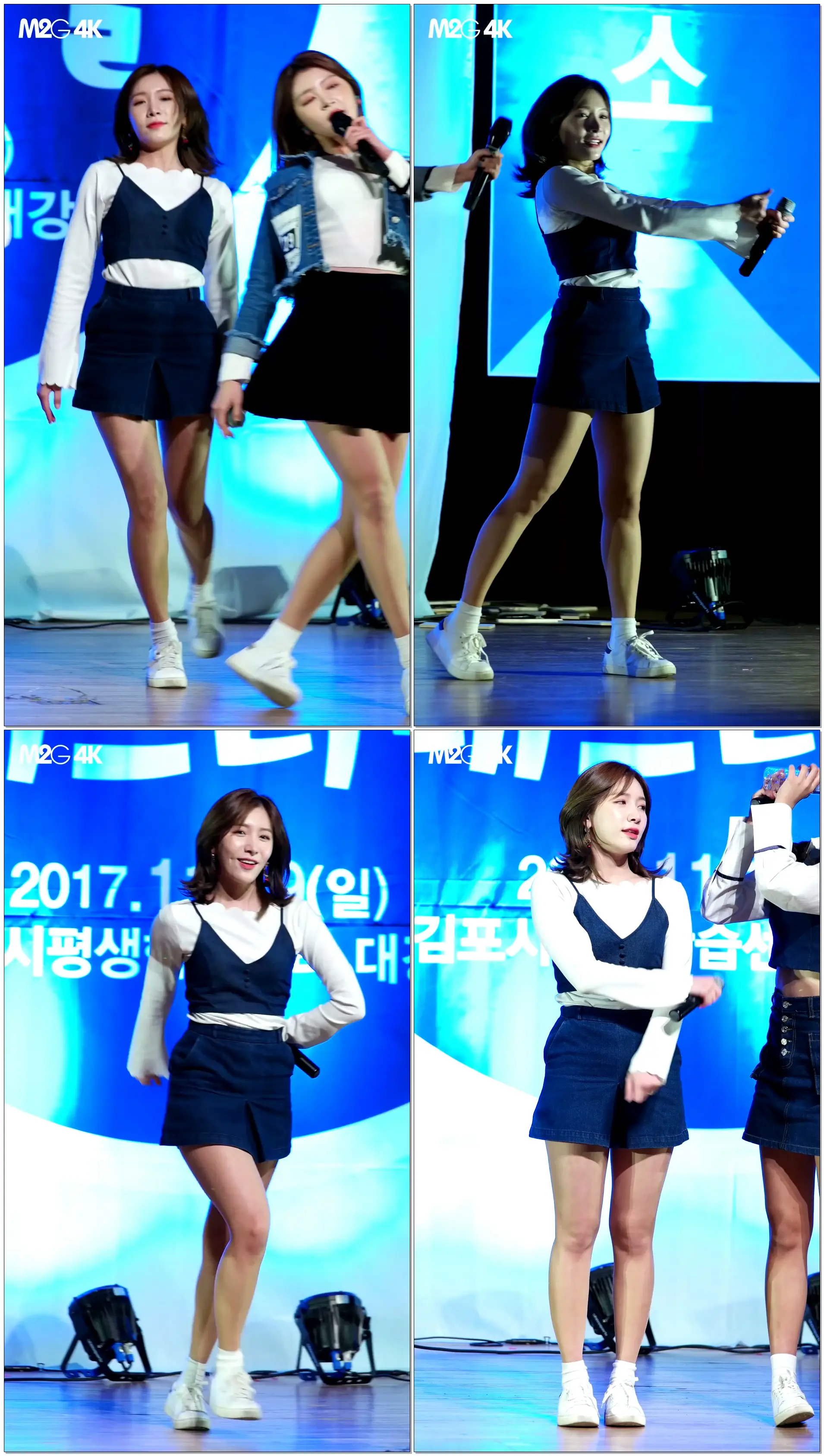 [직캠] 171119 라붐 소연 ( 푱푱 ) - 김포 청소년 가요페스티벌