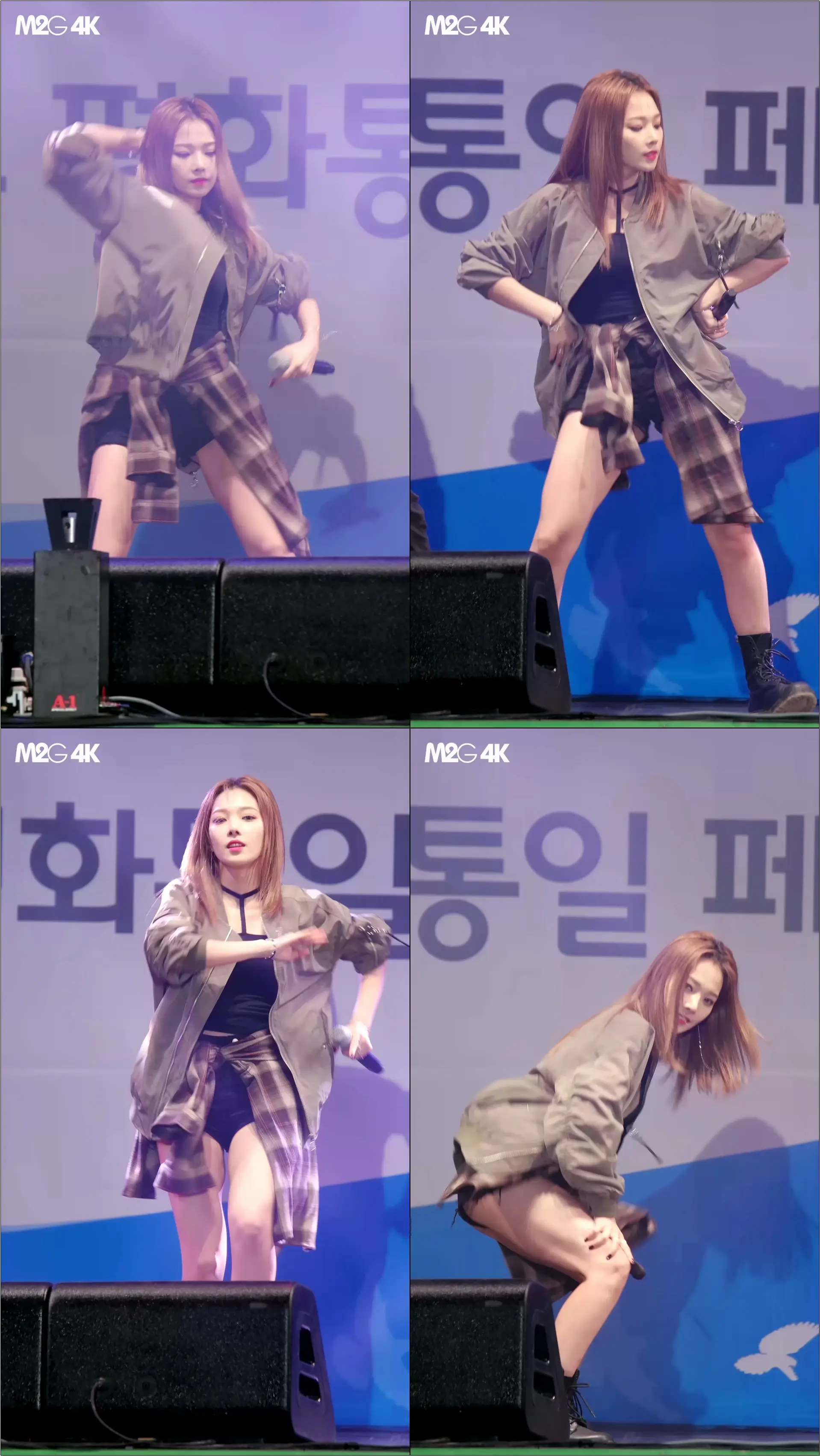 [직캠] 171021 KARD 전소민 ( 오나나 ) - 이국주의 영 스트리트 공개방송