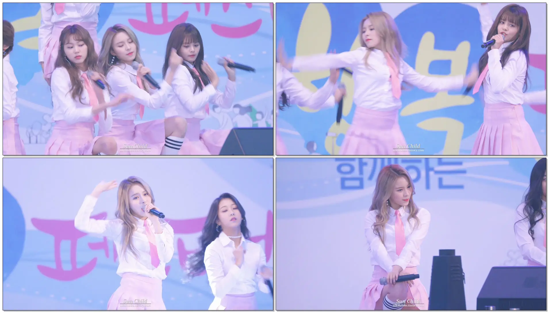 171105 CLC - '어디야' 엘키(ELKIE) 직캠 @ 대전 행복페스티벌 by Sun Child