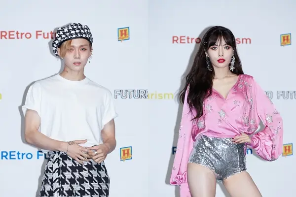 현아·이던
