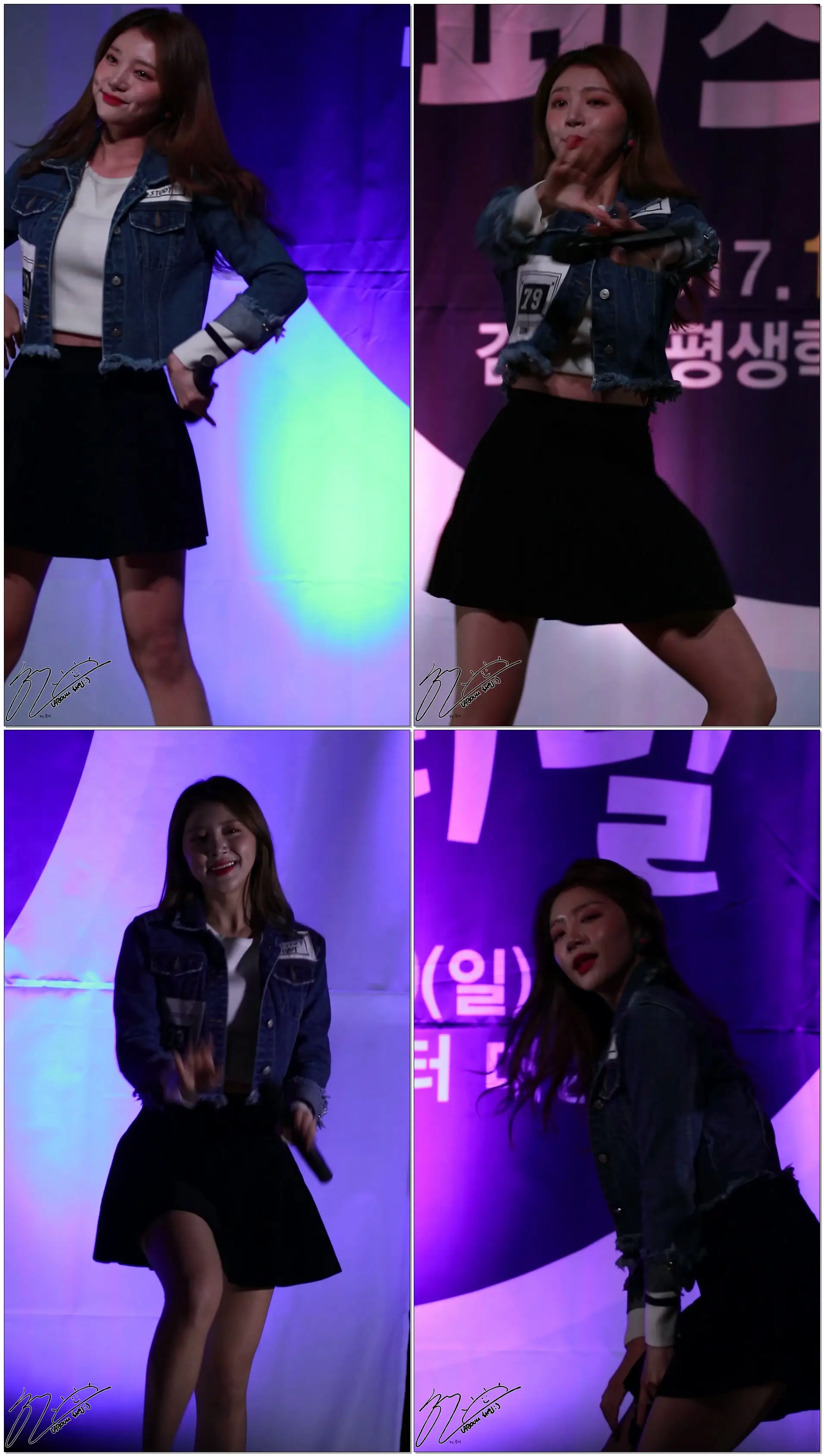 [직캠][171119]김포 청소년가요페스티벌 라붐 해인 - 휘휘