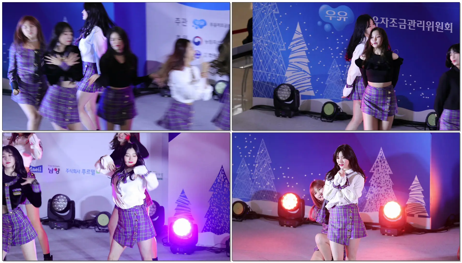 171208 영등포 프리스틴(PRISTIN) - WEE WOO 시연 직캠