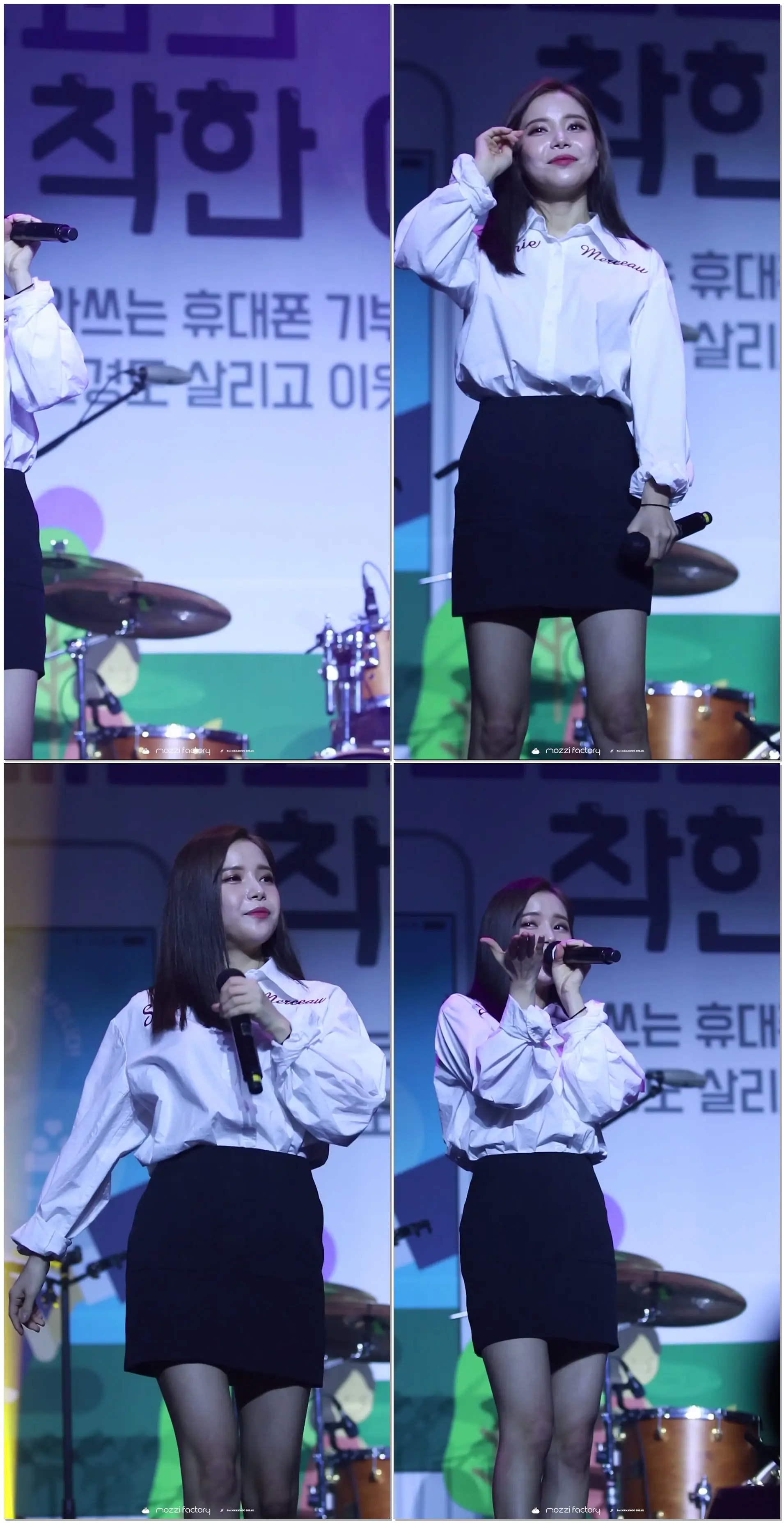 171124 DDP 우리 다시 만날 수 있을까 Girl crush 솔라직캠