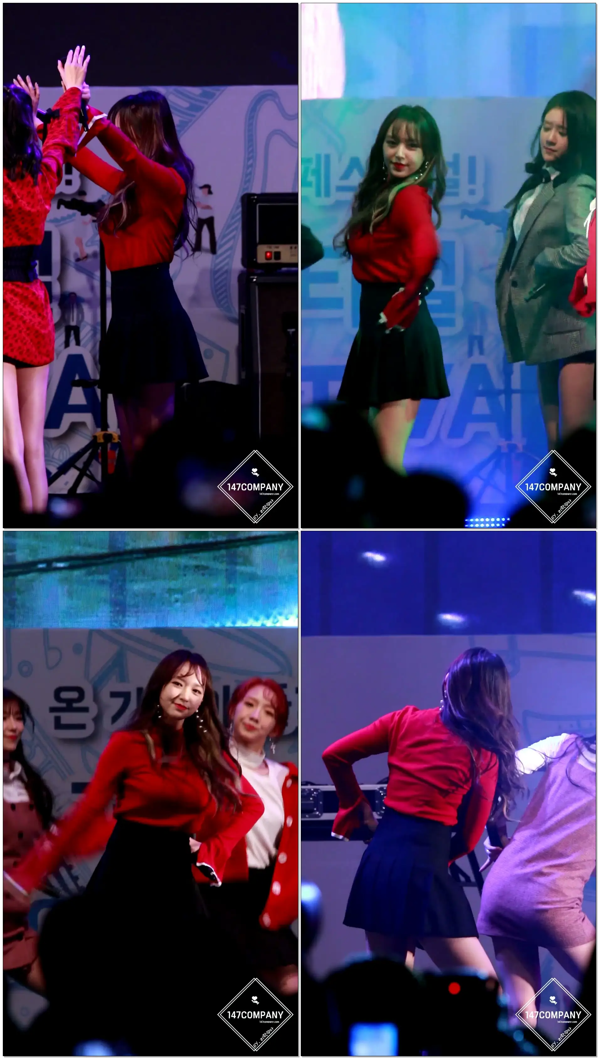 [fancam]20171103 우주소녀(성소) - 너에게 닿기를 #광화문