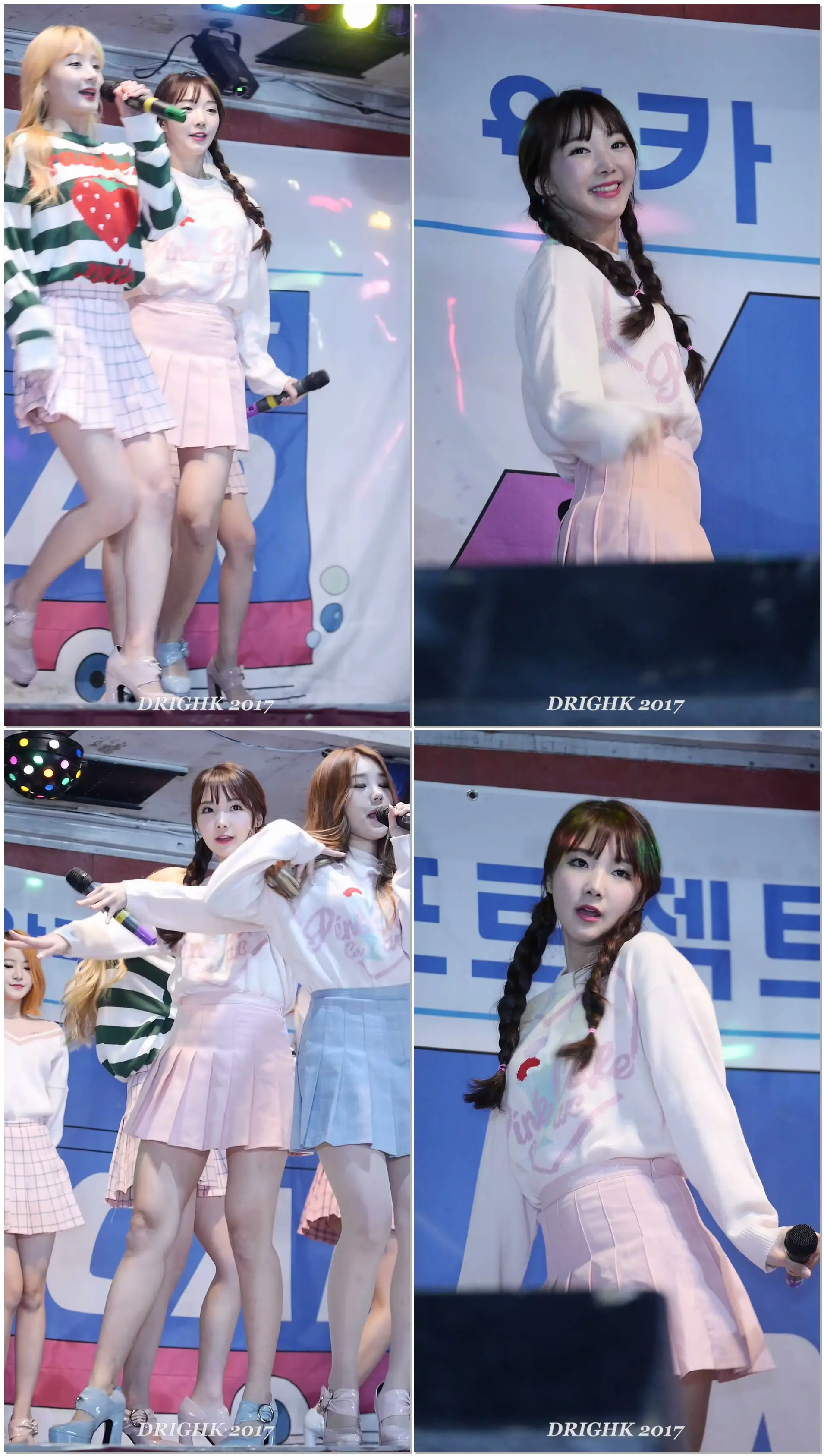 해시태그(Hash Tag) 수아 '심쿵해' 커버댄스 직캠fancam [171111 프로젝트윙카 압구정로데오]