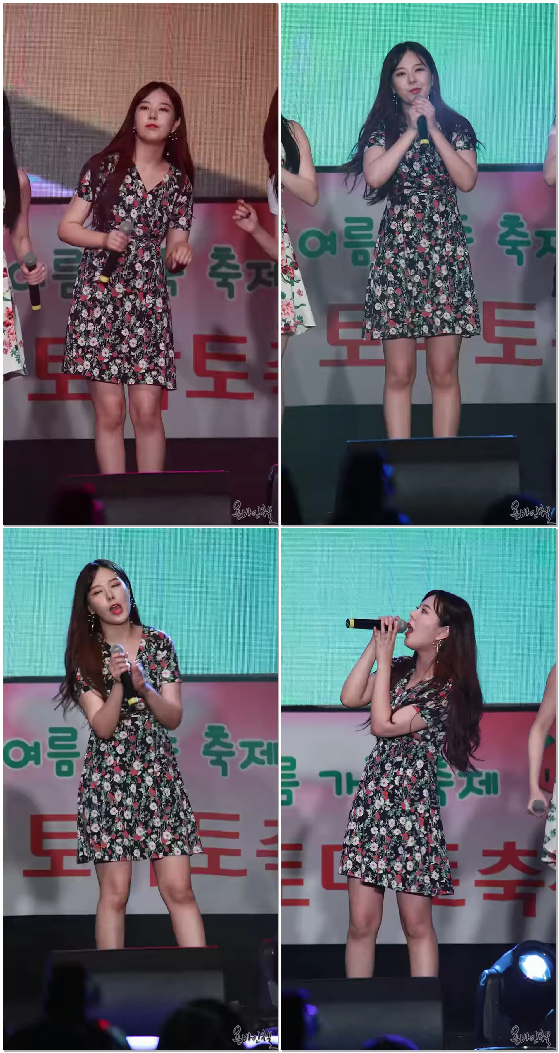 #소나무 #SONAMOO #수민 180811 소나무(Sonamoo)_(하이디) 오렌지 카푸치노 [둔내 토마토축제 축하공연] 직캠(fancam)