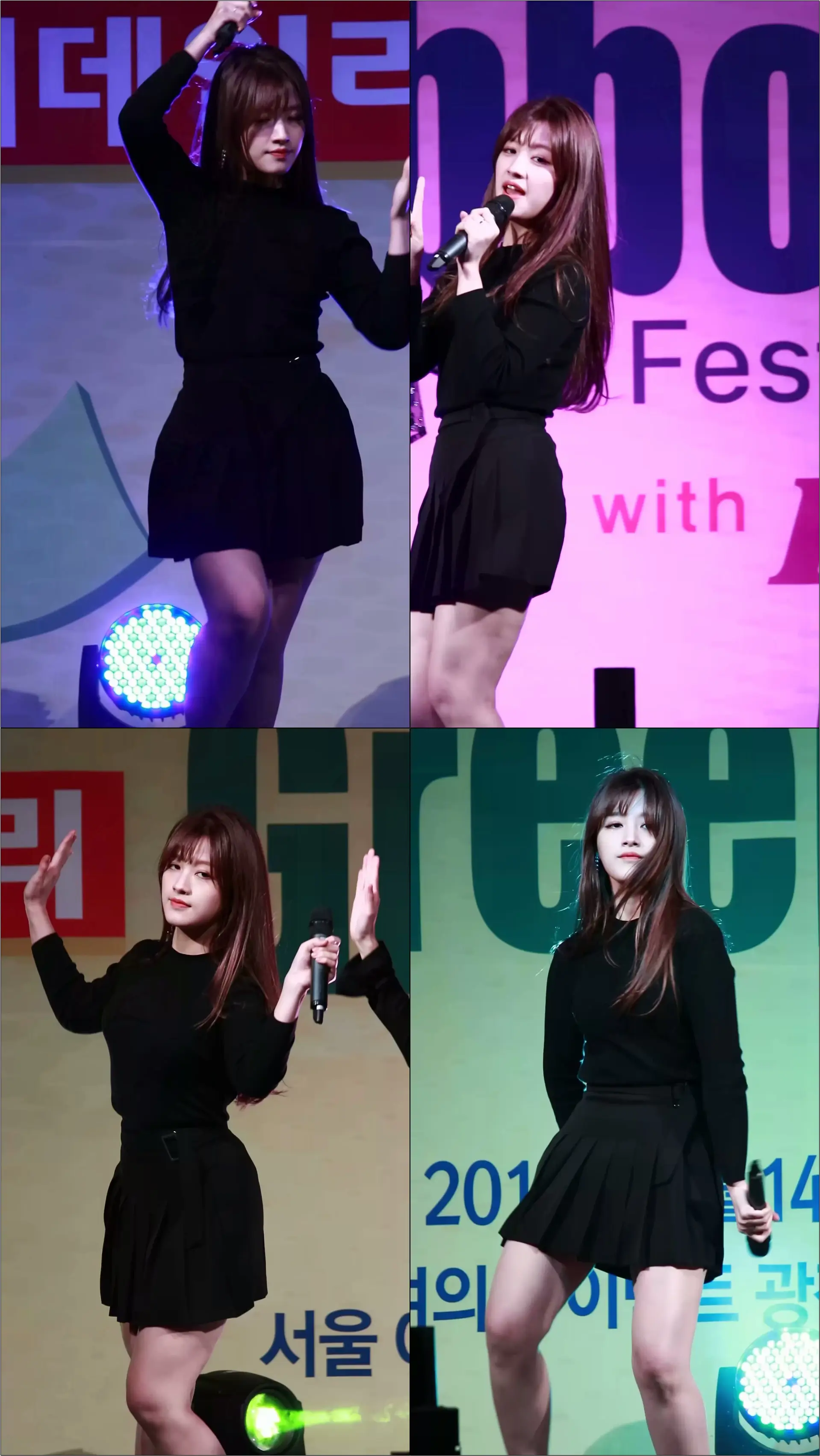 171014 여의도 그린리본 마라톤대회 CLC '서머키스' (SUMMER KISS) 승희 직캠 by 팔도조선
