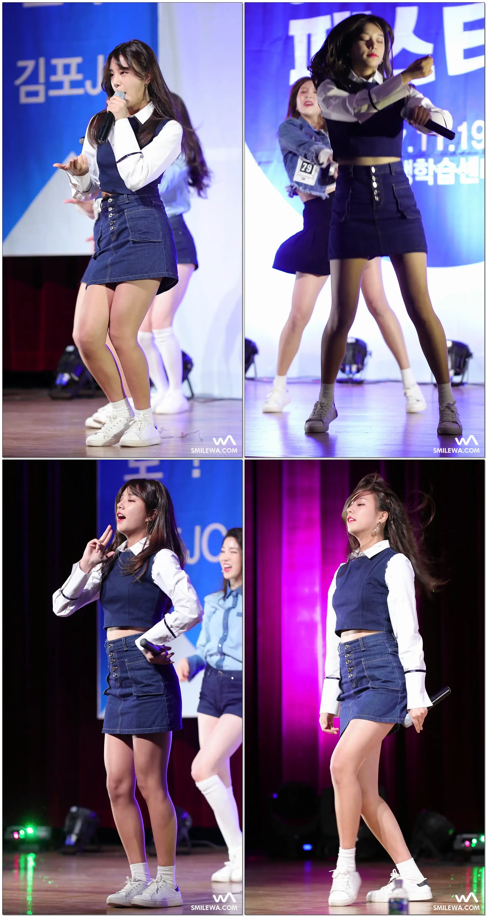171119 라붐 (LABOUM) '푱푱' 솔빈 4K 직캠 @김포 청소년 가요 페스티벌 4K Fancam by -wA-