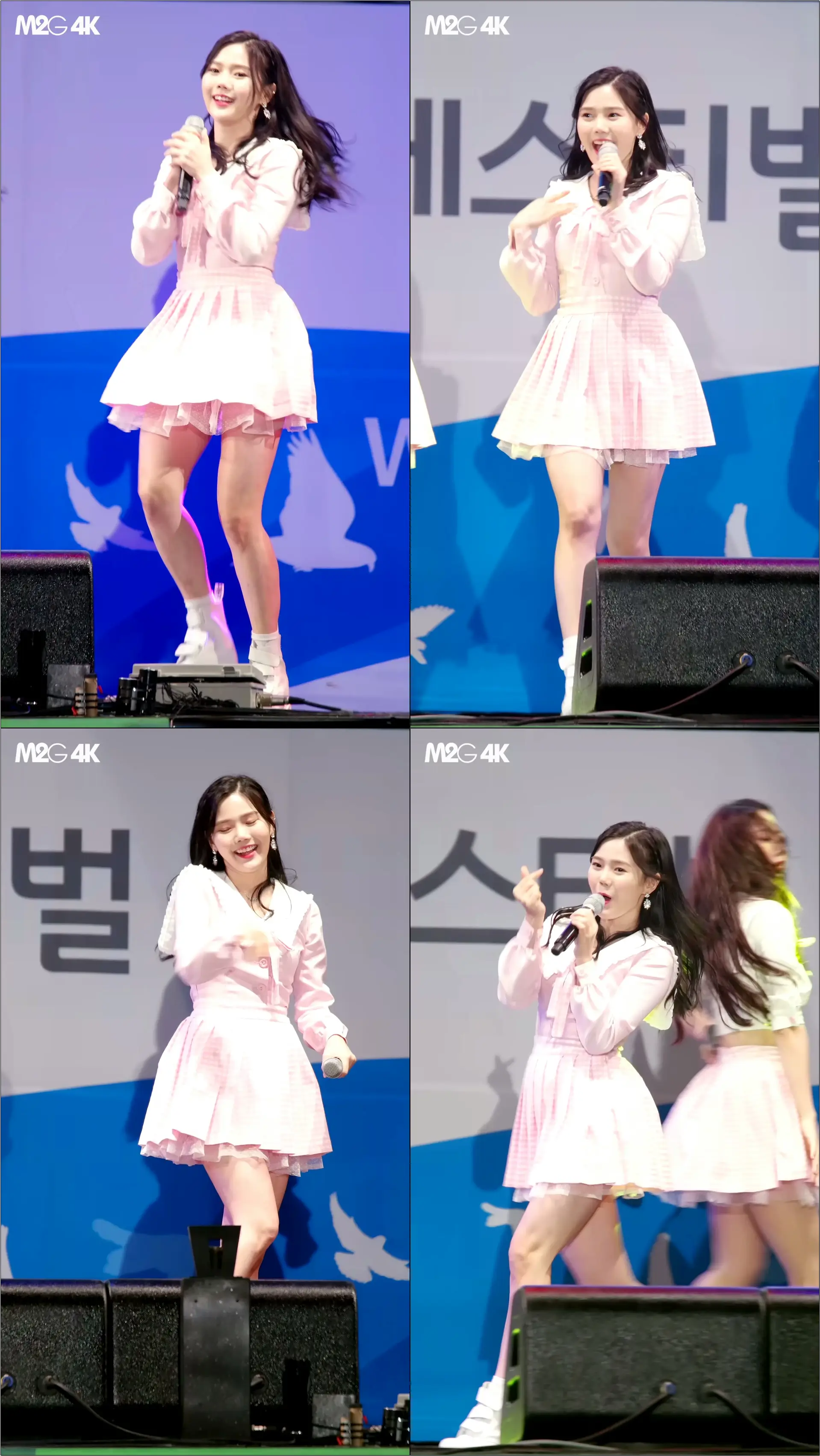 [직캠] 171021 오마이걸 효정 ( Coloring book ) - 이국주의 영 스트리트 공개방송