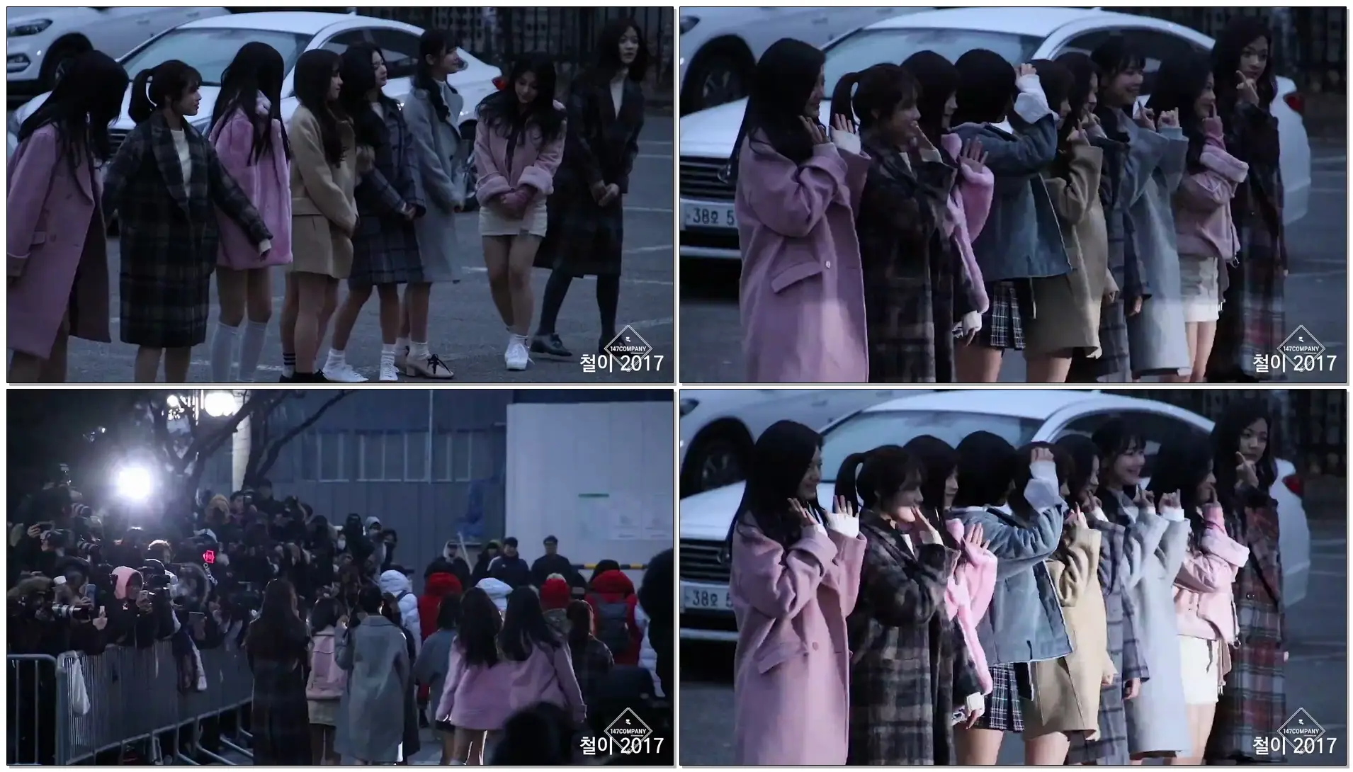171215 프로미스나인 (fromis_9) 전체 출근길 BY 철이 147Company - kbs 뮤직뱅크 신관공개홀(직캠/fancam)
