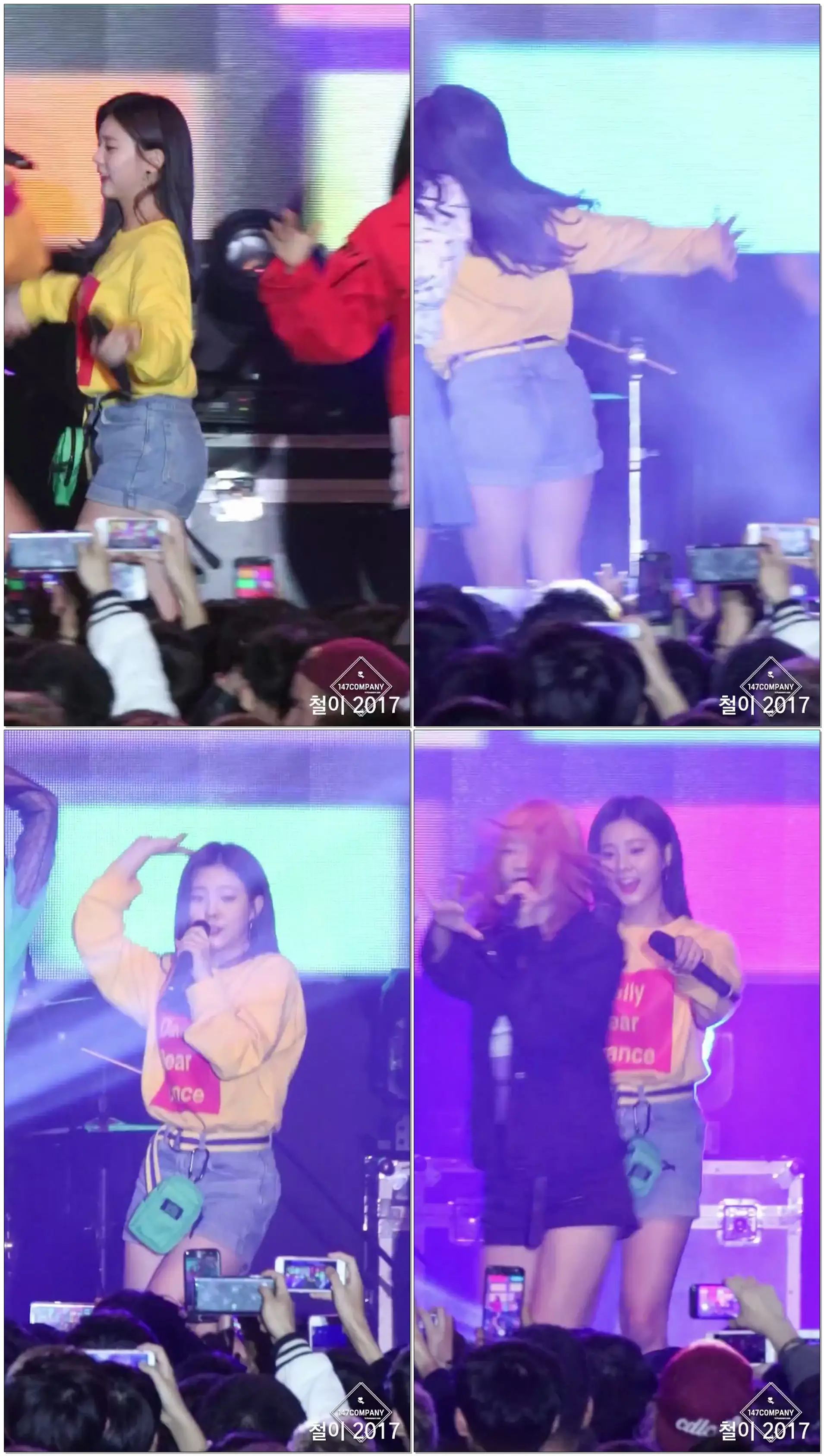 171101 다이아 (DIA) 은채 (EUNCHAE) 굿밤 (Good Night) BY 철이 147Company - 인하공전 문화축제(직캠/fancam)