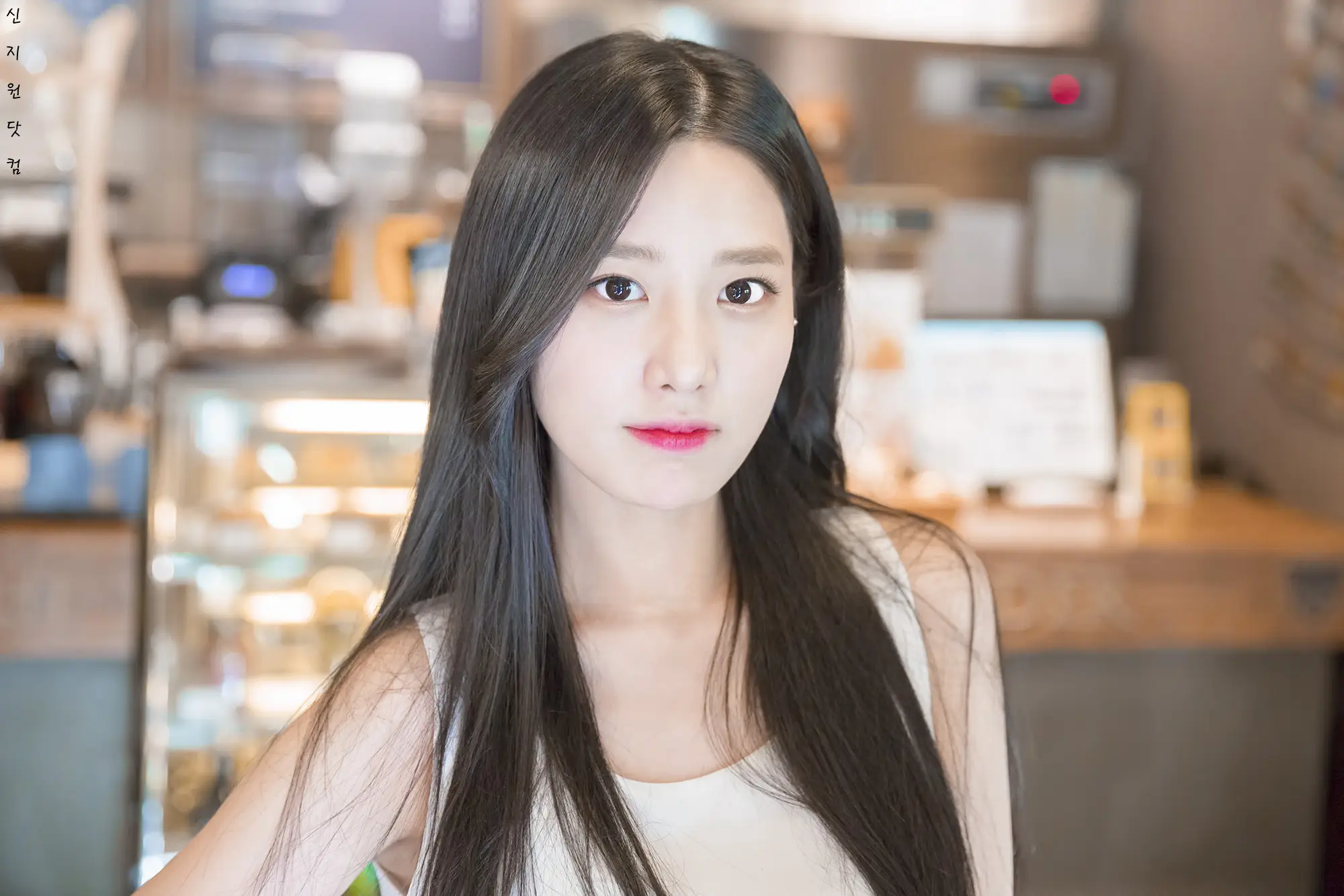 베리굿 조현