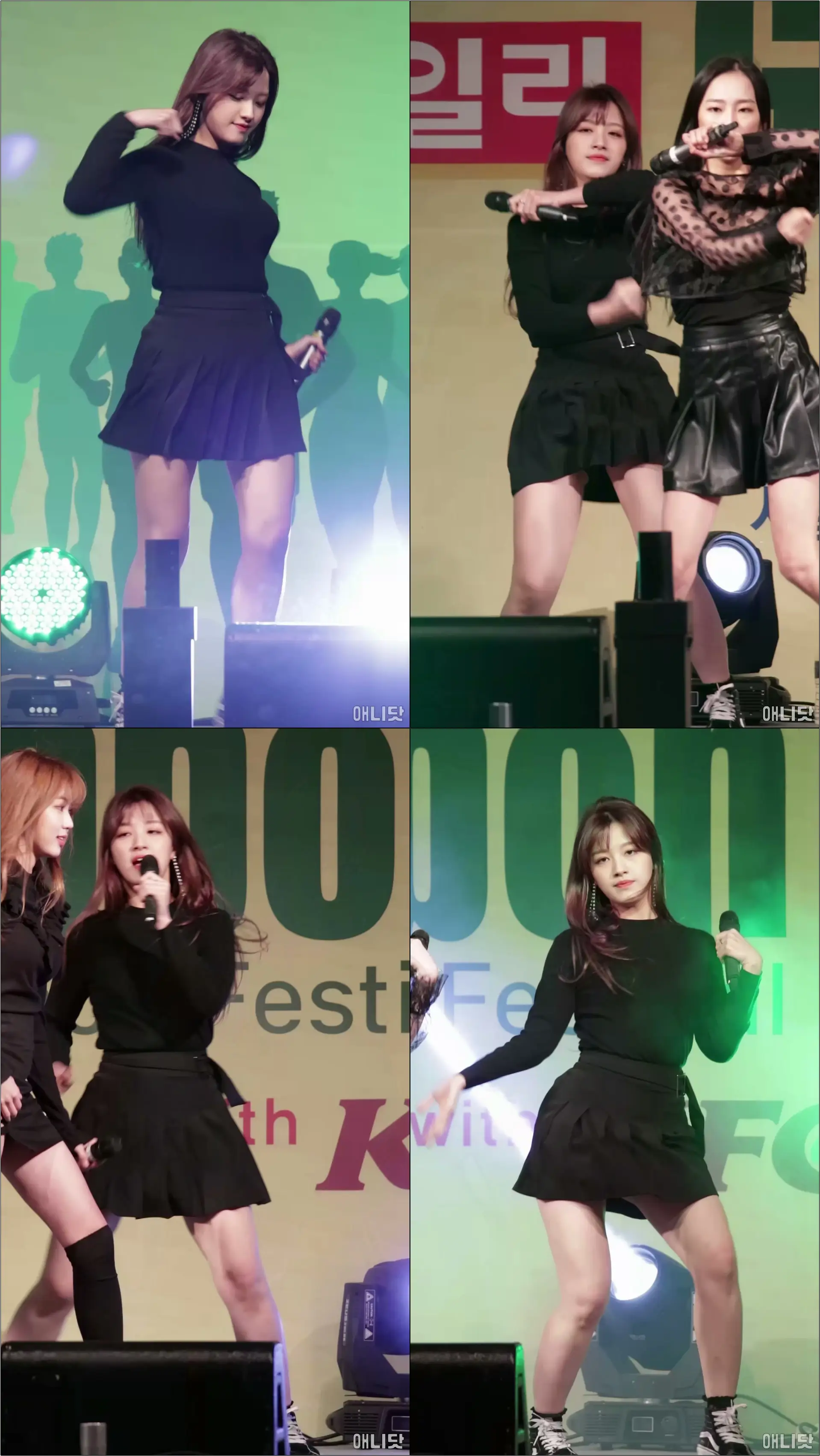 171014 CLC (씨엘씨) 승희 직캠 - 도깨비 (그린 리본 마라톤 대회) By 애니닷