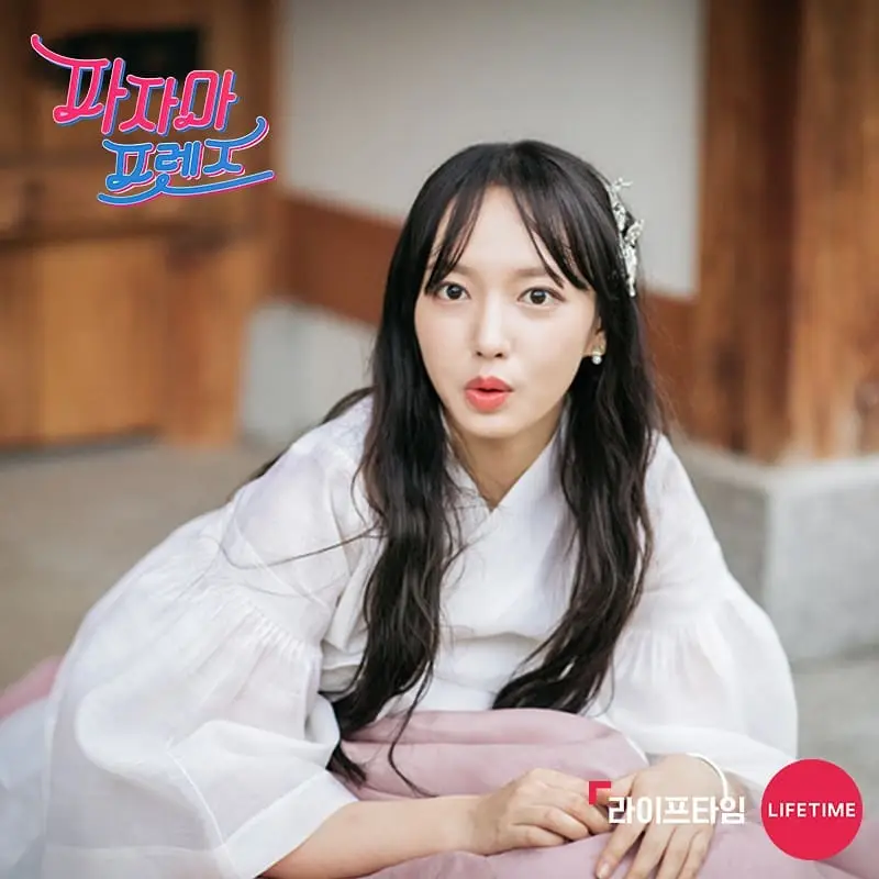 성소 조이 장윤주 송지효