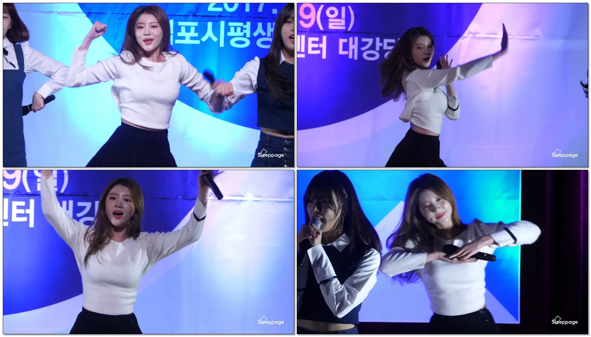 171119 라붐 LABOUM 상상더하기 Journey to Atlantis 해인 Haein @ 김포청소년가요페스티벌 By Sleeppage