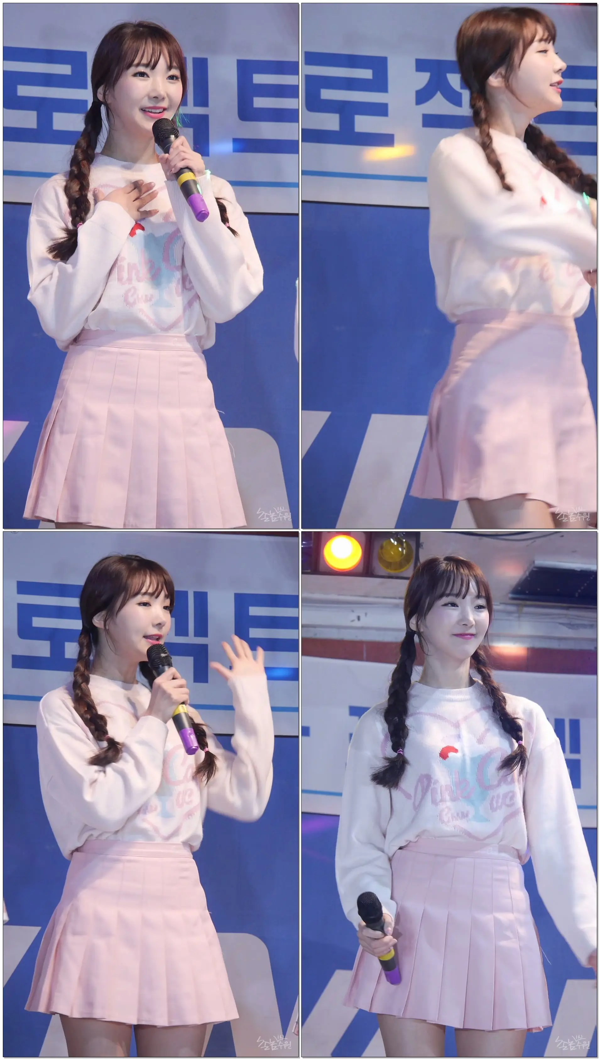 171111 해시태그 (Hash Tag) - 그런거 (수아) 직캠 by 수원촌놈 [압구정 윙카프로젝트]