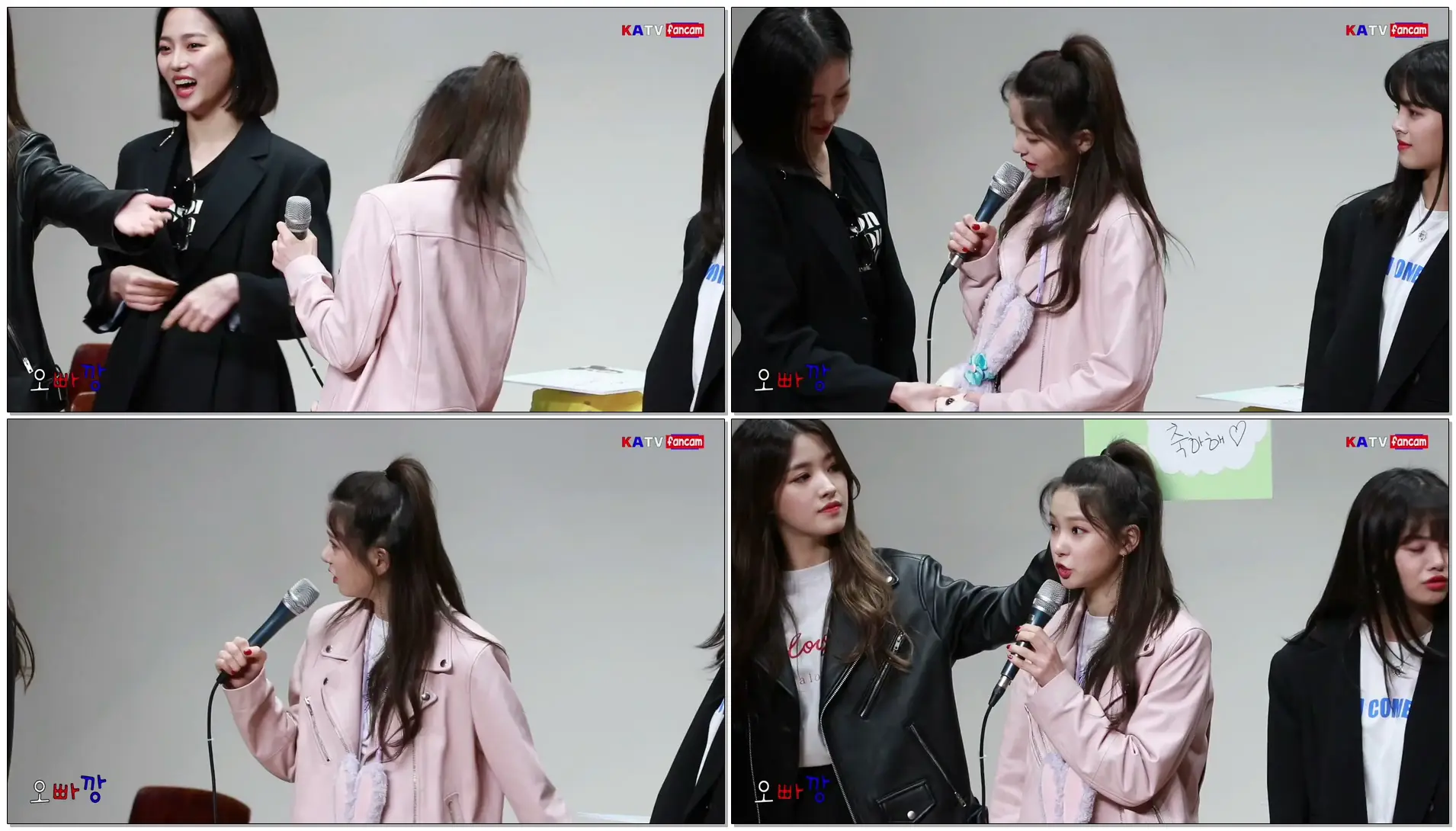 CLC 유진 직캠 영상 