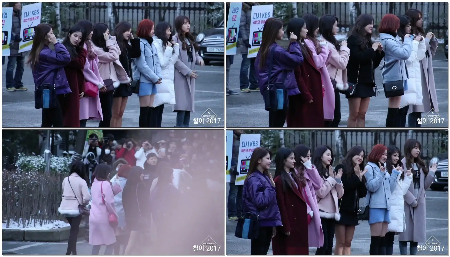 171124 구구단 (gugudan) 전체 출근길 BY 철이 147Company - kbs 뮤직뱅크 신관공개홀(직캠/fancam)