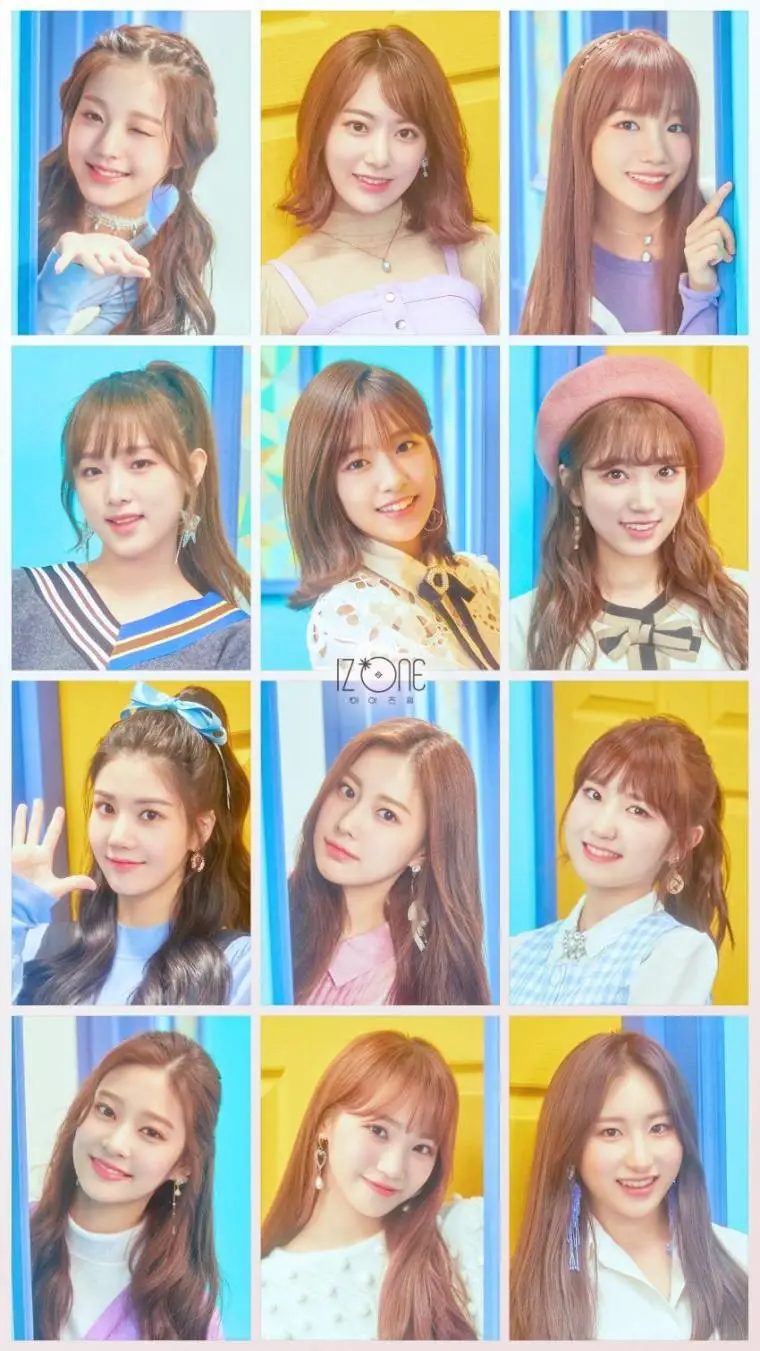 아이즈원 아이돌룸 출연