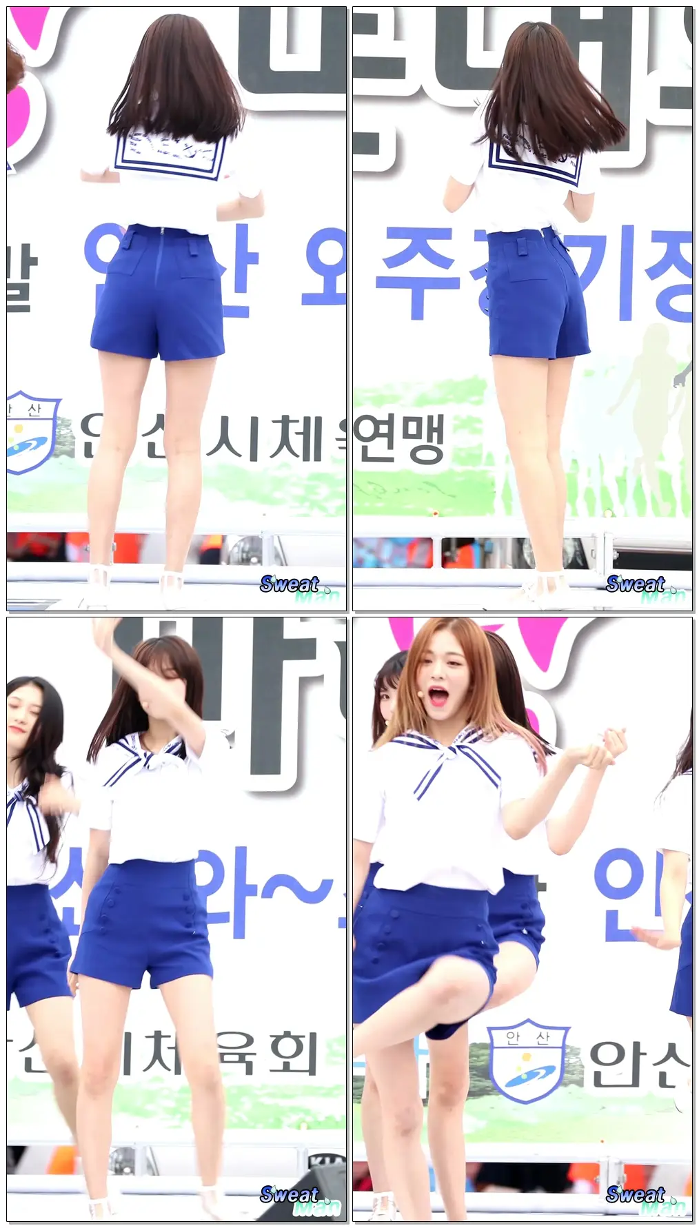 [60f] 180916 프로미스나인(fromis_9) 백지헌(Jiheon)- 두근두근(DKDK) @안산 희망마라톤 직캠(fancam) by 땀맨(SweatMan)