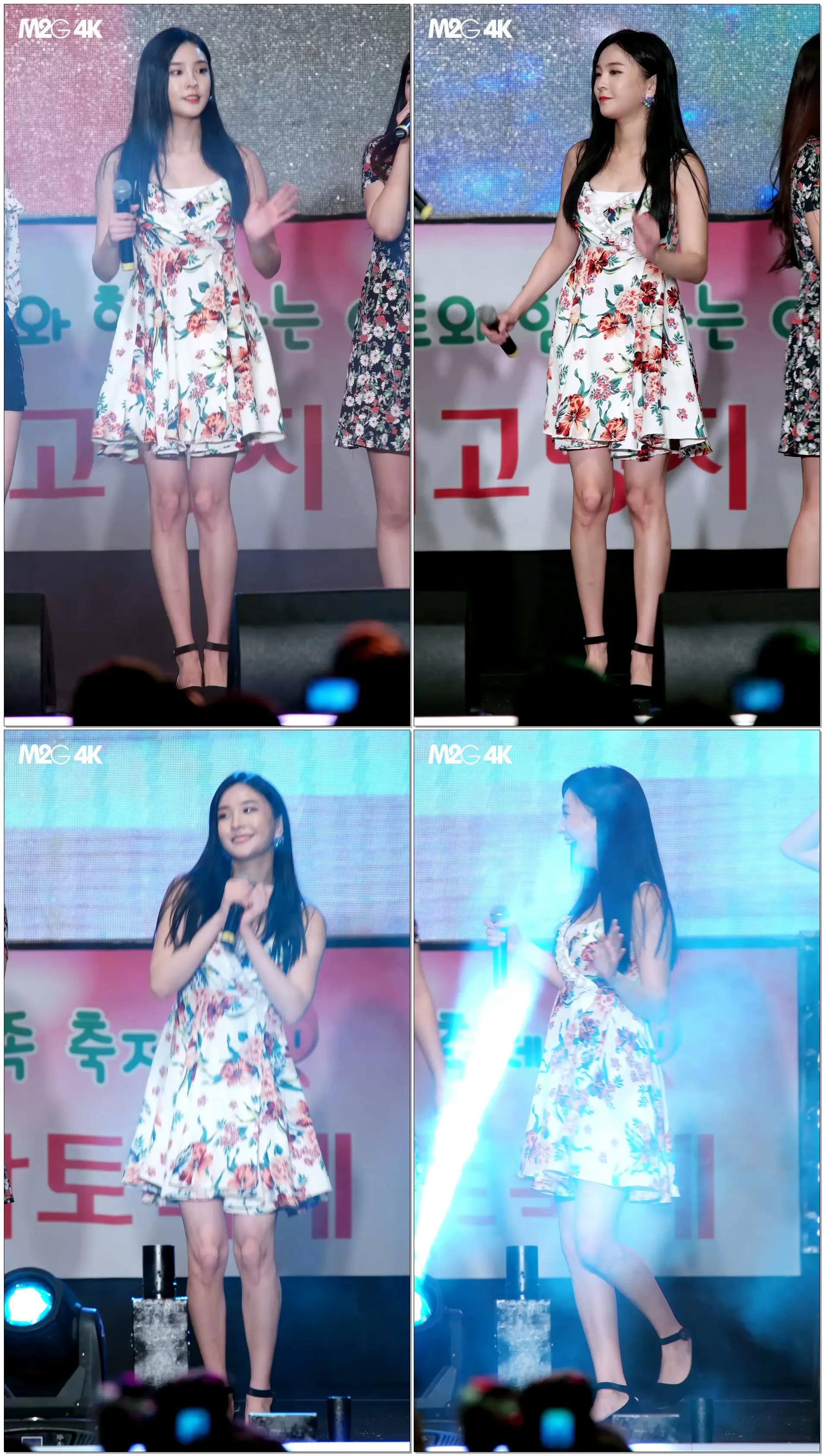 180811 소나무 나현 ( 오렌지 카푸치노 ) 둔내 고랭지 토마토 축제 케이팝 쿨 페스티벌