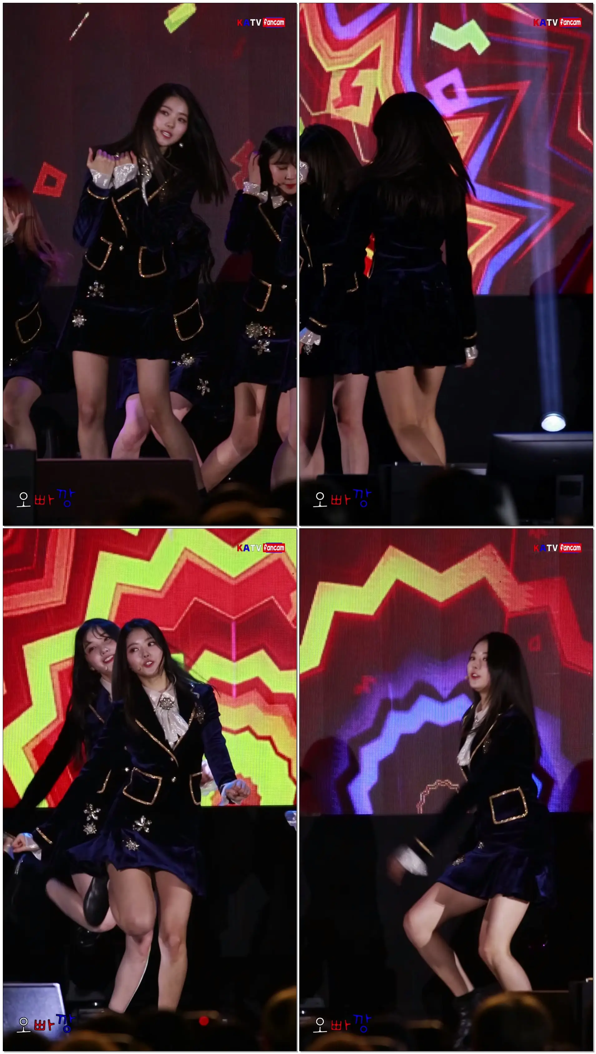프리스틴 (PRISTIN) 나영 직캠 