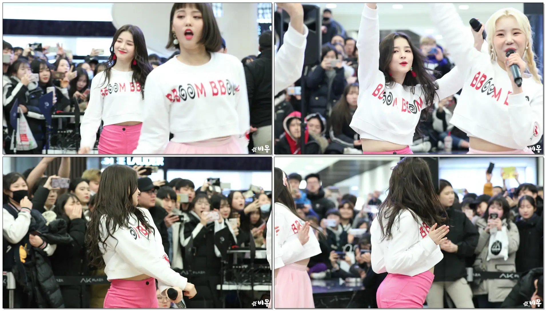 180203 모모랜드(MOMOLAND) - 뿜뿜 (BBOOM BBOOM) 낸시 직캠 (Nancy Focus) [분당 AK플라자 게릴라] 4K 직캠 by 비몽