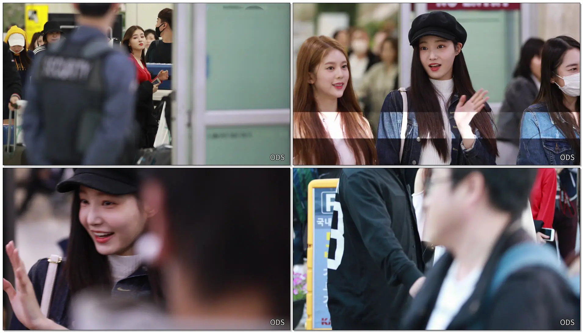 180414 모모랜드(Momoland)-김포공항 입국