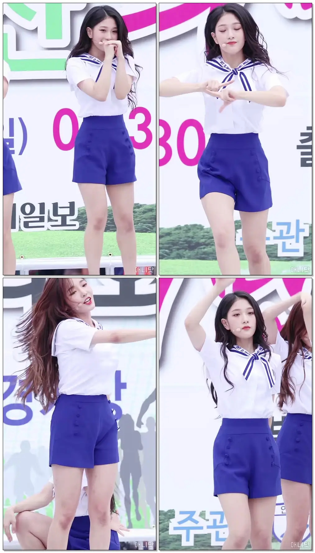 180916 프로미스나인 (Fromis_9) 이서연 직캠 - 22세기 소녀 (안산 희망 마라톤) By 애니닷