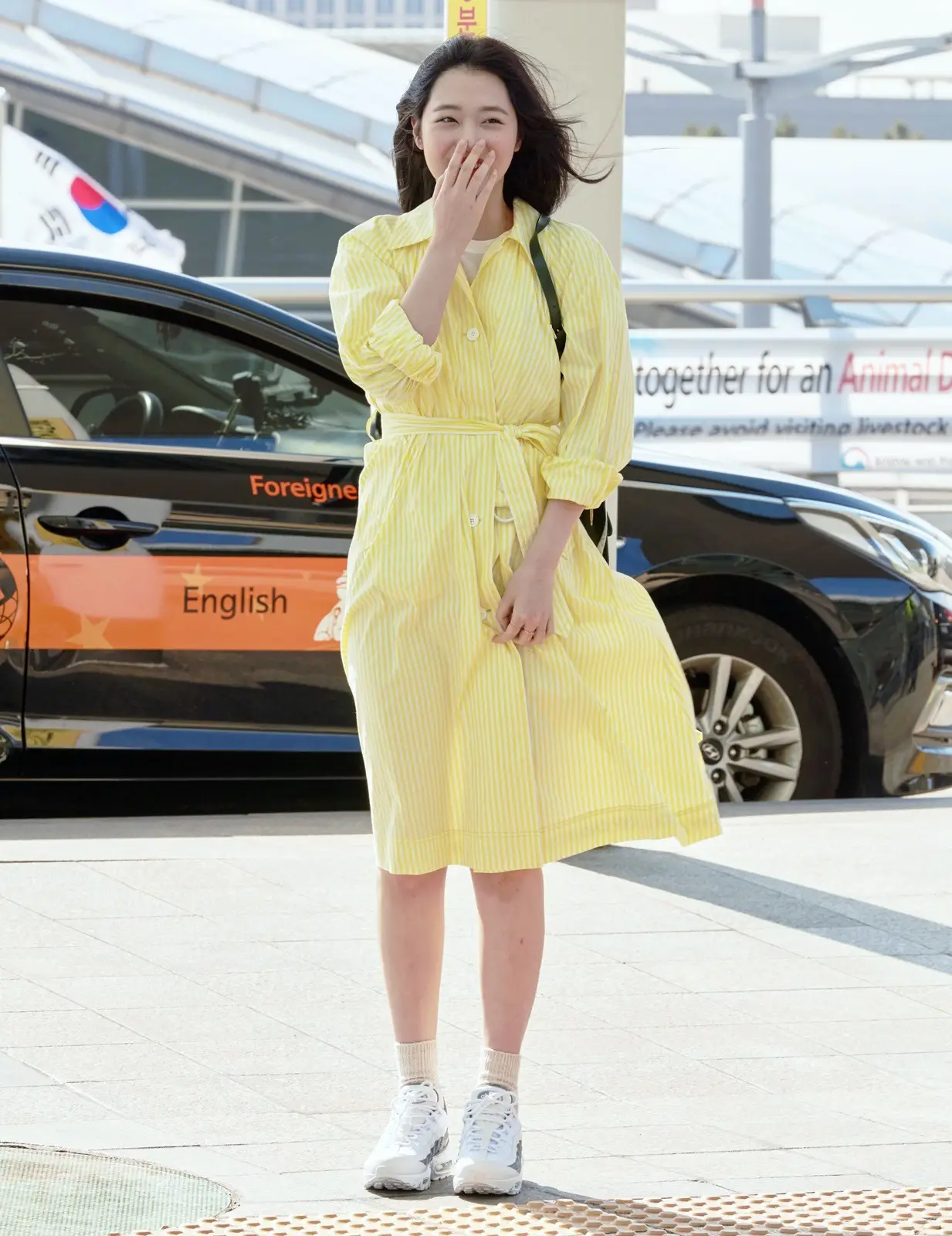 설리 공항패션