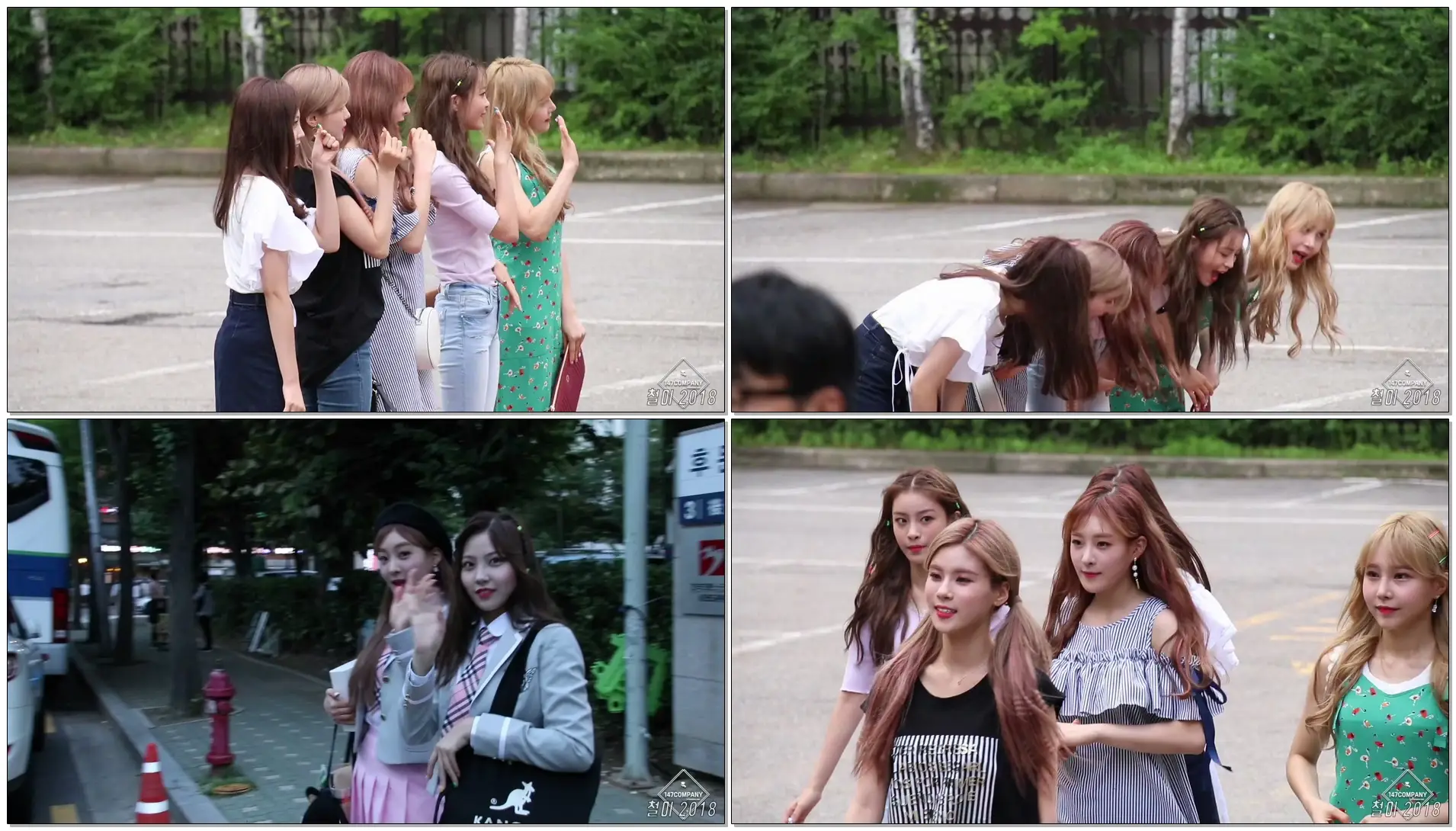 1806713 네온펀치 (NEONPUNCH) 전체 출퇴근길 BY 철이 147Company - kbs 뮤직뱅크 신관공개홀(직캠/fancam)