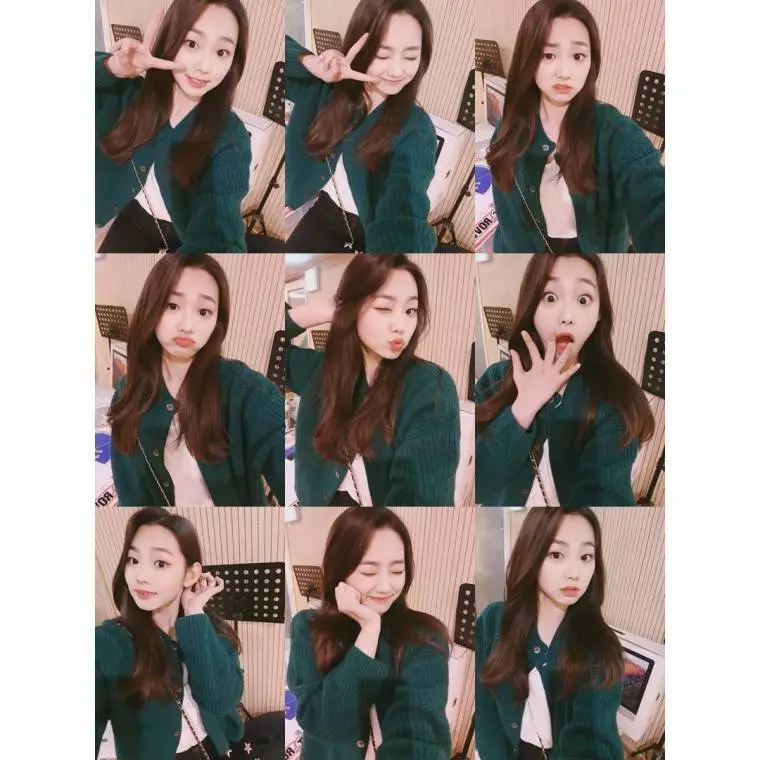 9가지매력 강미나