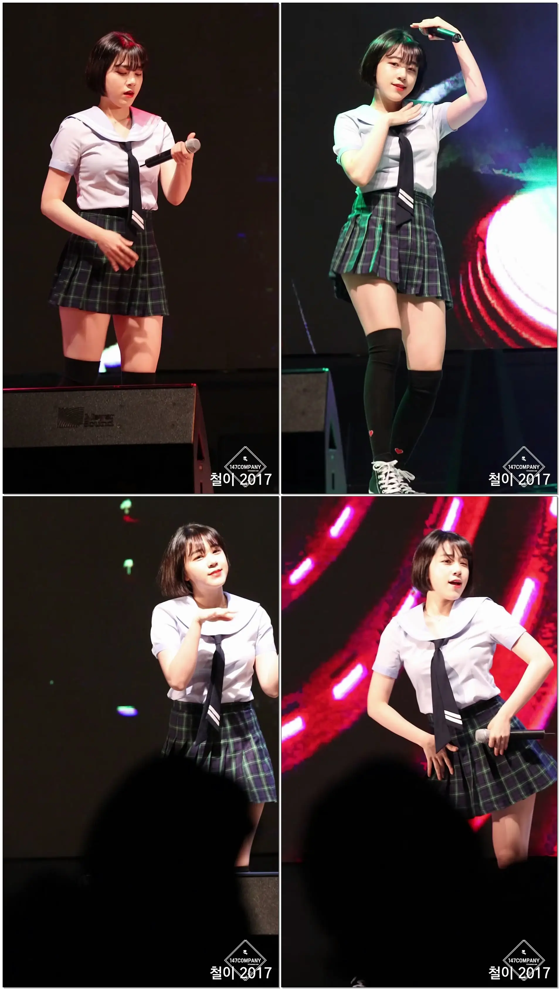 171205 타히티 (TAHITI) 아리 스킵 (Skip) BY 철이 147Company - 코엑스 무역의날케이팝콘서트(직캠/fancam)