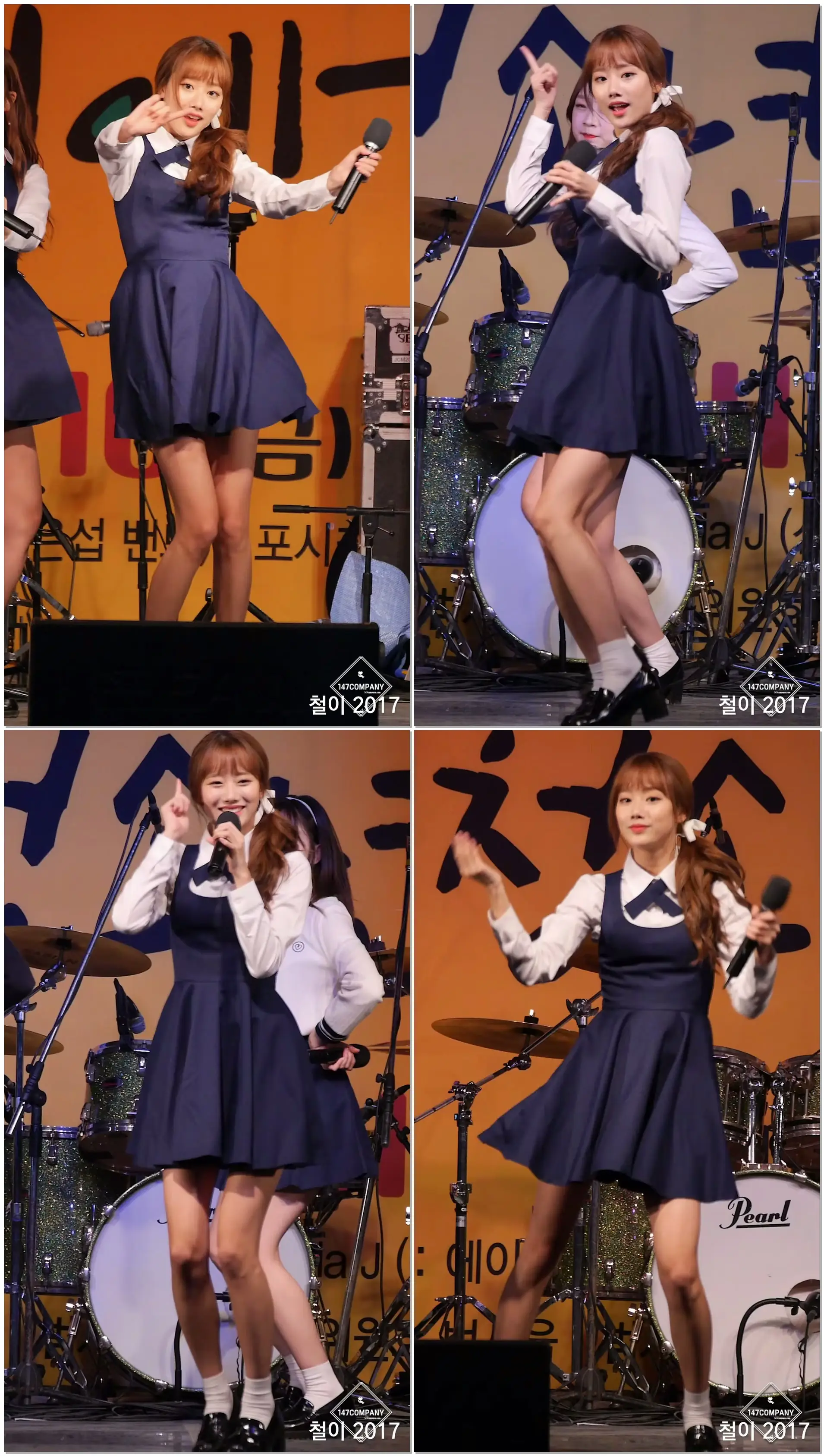 171110 에이프릴 (April) 나은 (NAEUN) 메이데이 (MAYDAY) BY 하나형님 147Company - 울주 선바위예술제(직캠/fancam)