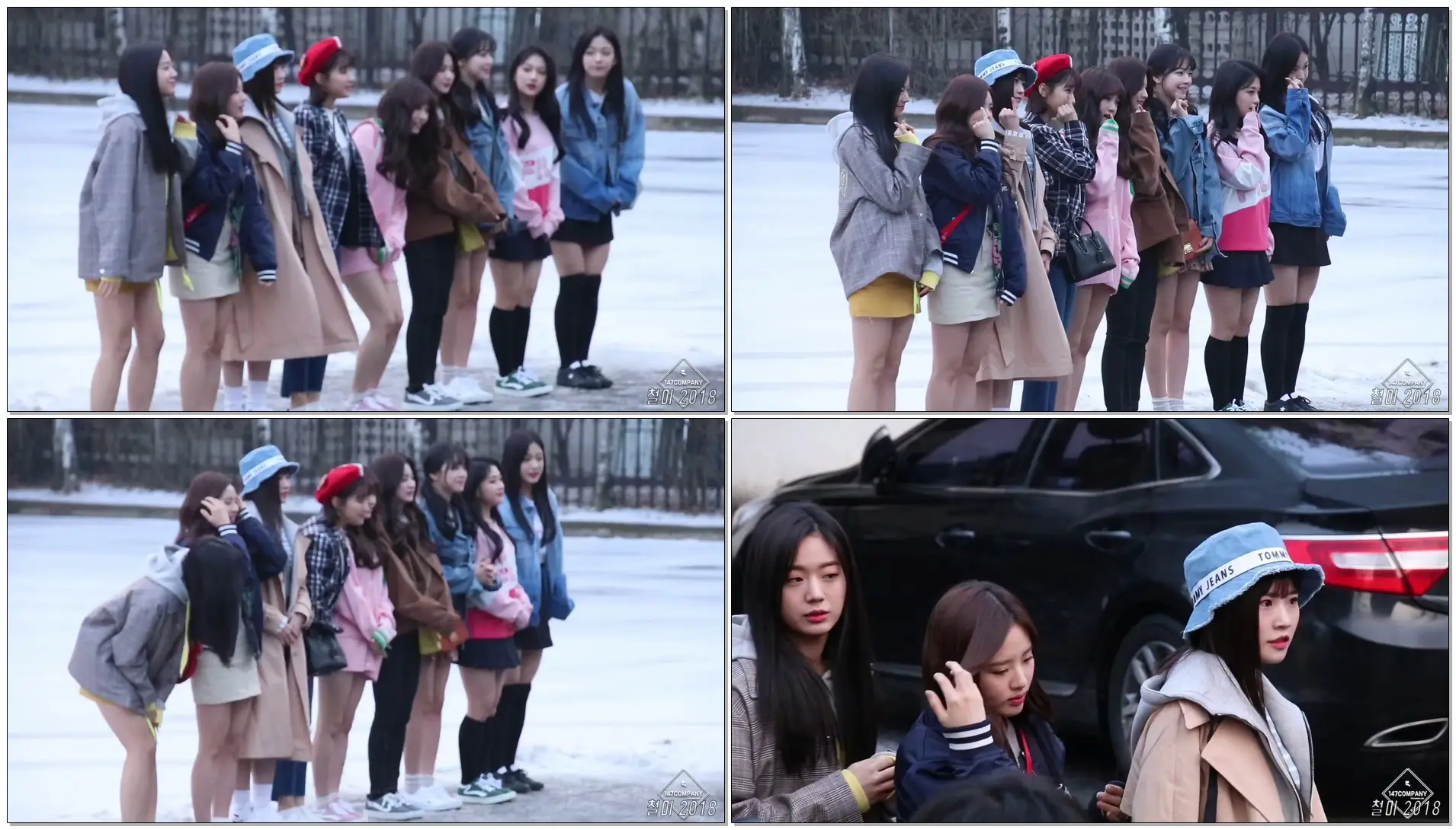 180223 프로미스나인 (fromis_9) 전체 출근길 BY 철이 147Company - kbs 뮤직뱅크 신관공개홀(직캠/fancam)