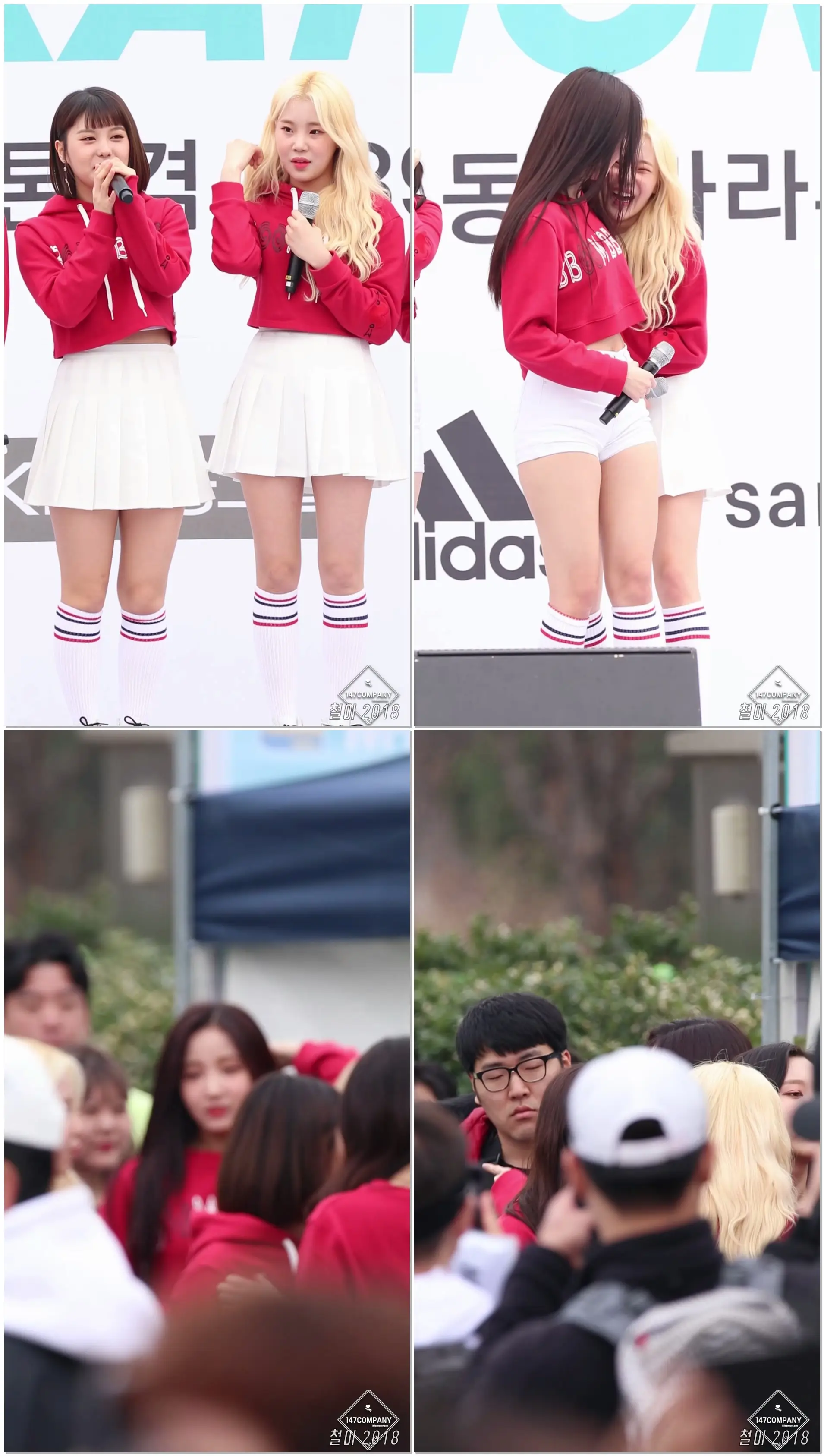 180318 모모랜드 (MOMOLAND) 개별 멘트 BY 철이 147Company - 서울국제마라톤대회 잠실(직캠/fancam)