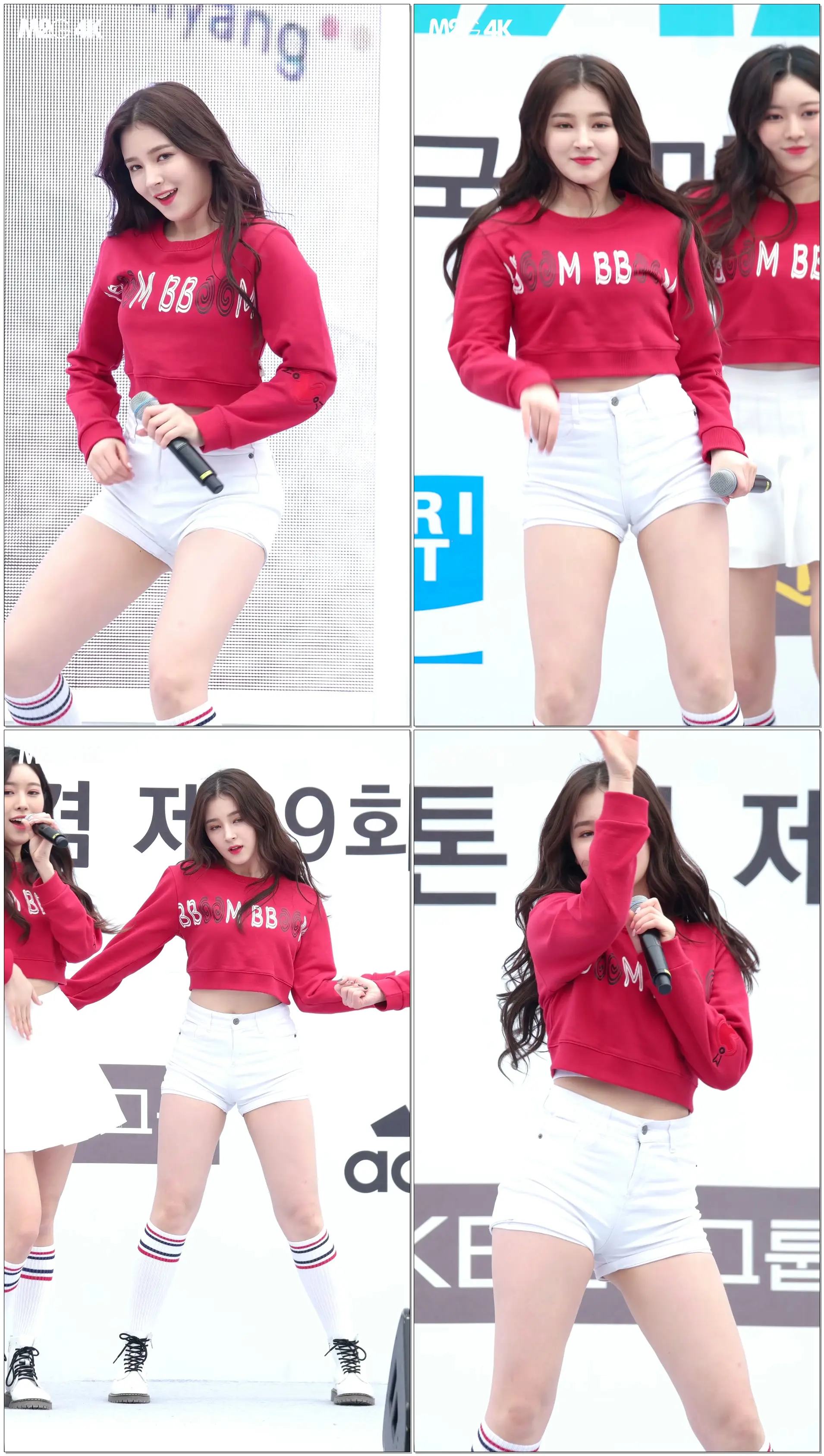 [직캠] 180318 모모랜드 낸시 ( 뿜뿜 BBOOM BBOOM ) 국제 마라톤대회