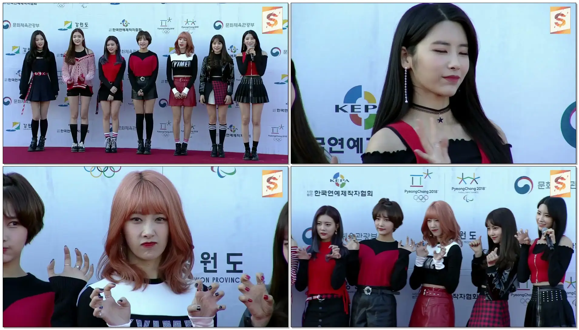 [Red Carpet] 171104 DIA (다이아) @ 2017 Dream Concert in Pyeongchang(평창드림콘서트)