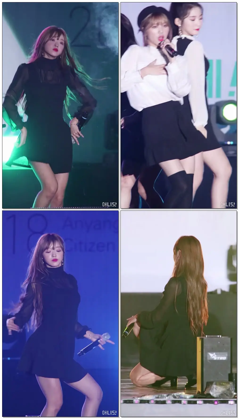 180916 오마이걸 (OhMyGirl) 유아 직캠 - 비밀정원 (Secret Garden) (안양시민축제) By 애니닷