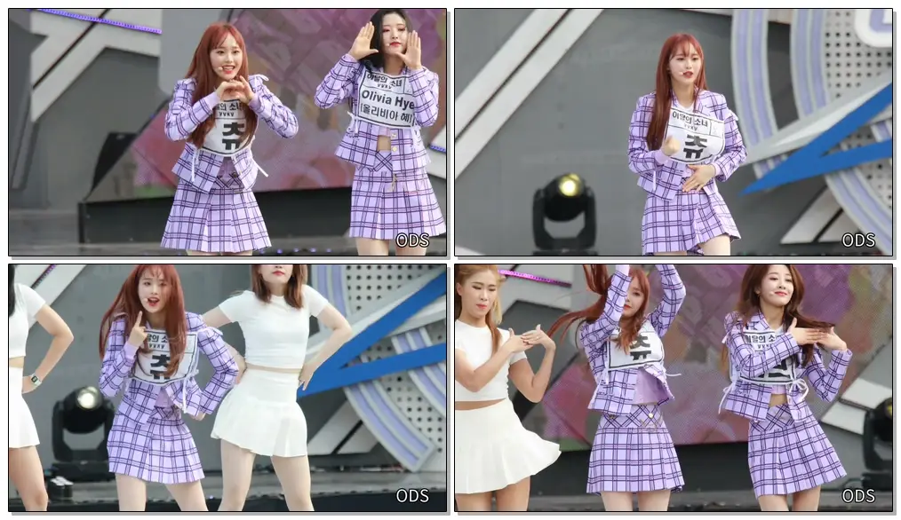 180902 이달소(Loona) 츄(Chuu) 럽포에버(Love4Eva) 리허설 - 2018 인천공항 Sky Festiva